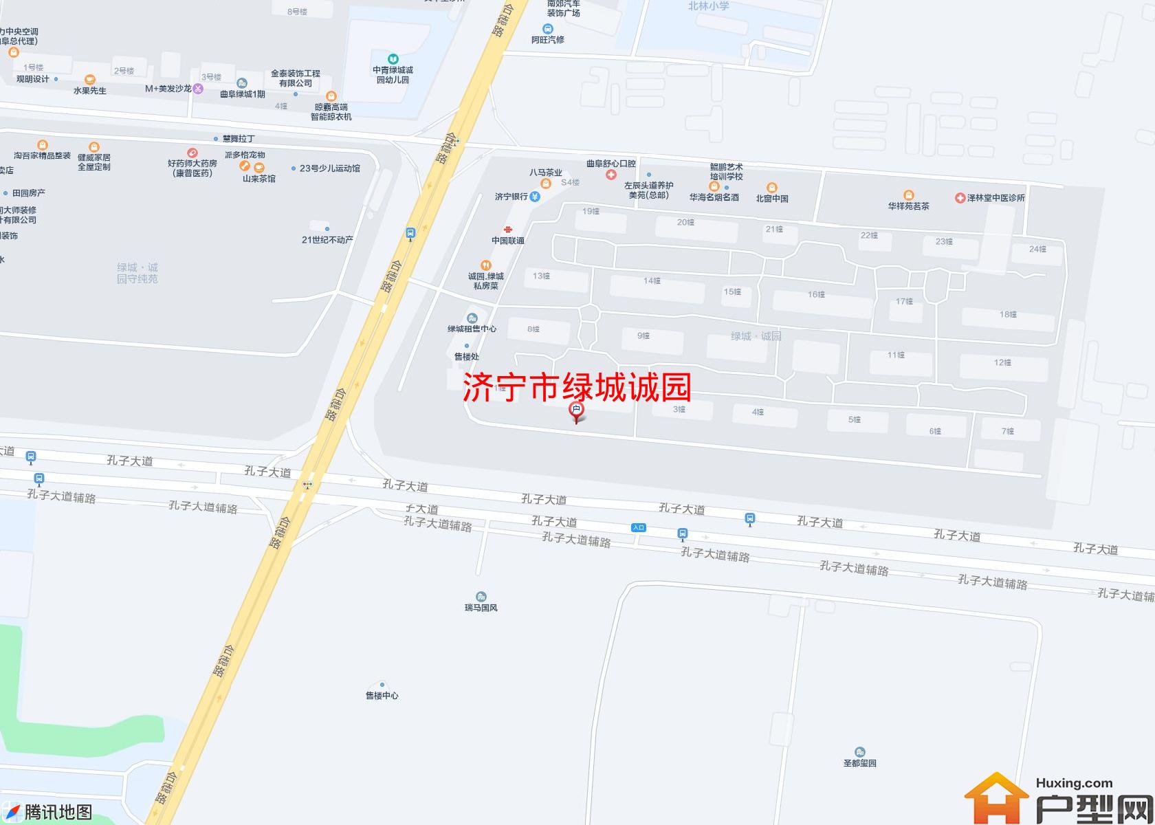 绿城诚园小区 - 户型网