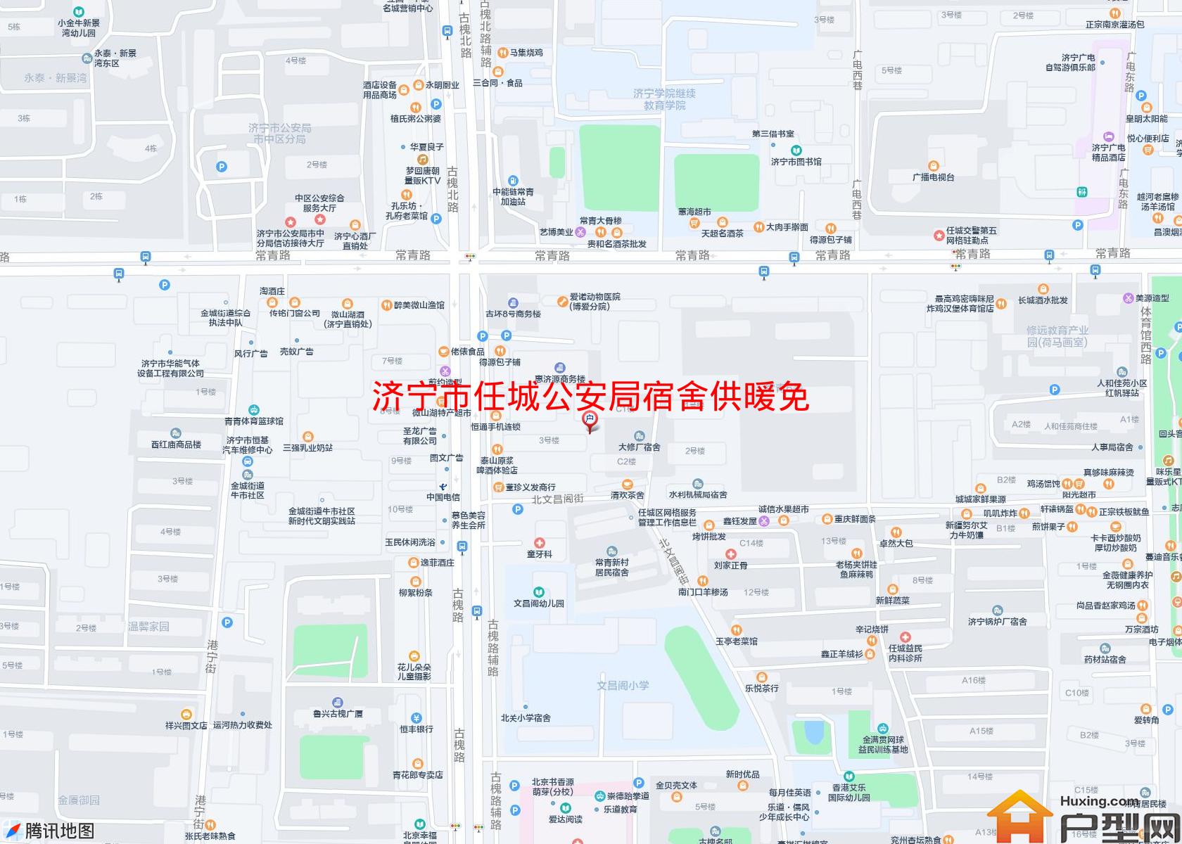 任城公安局宿舍供暖免小区 - 户型网