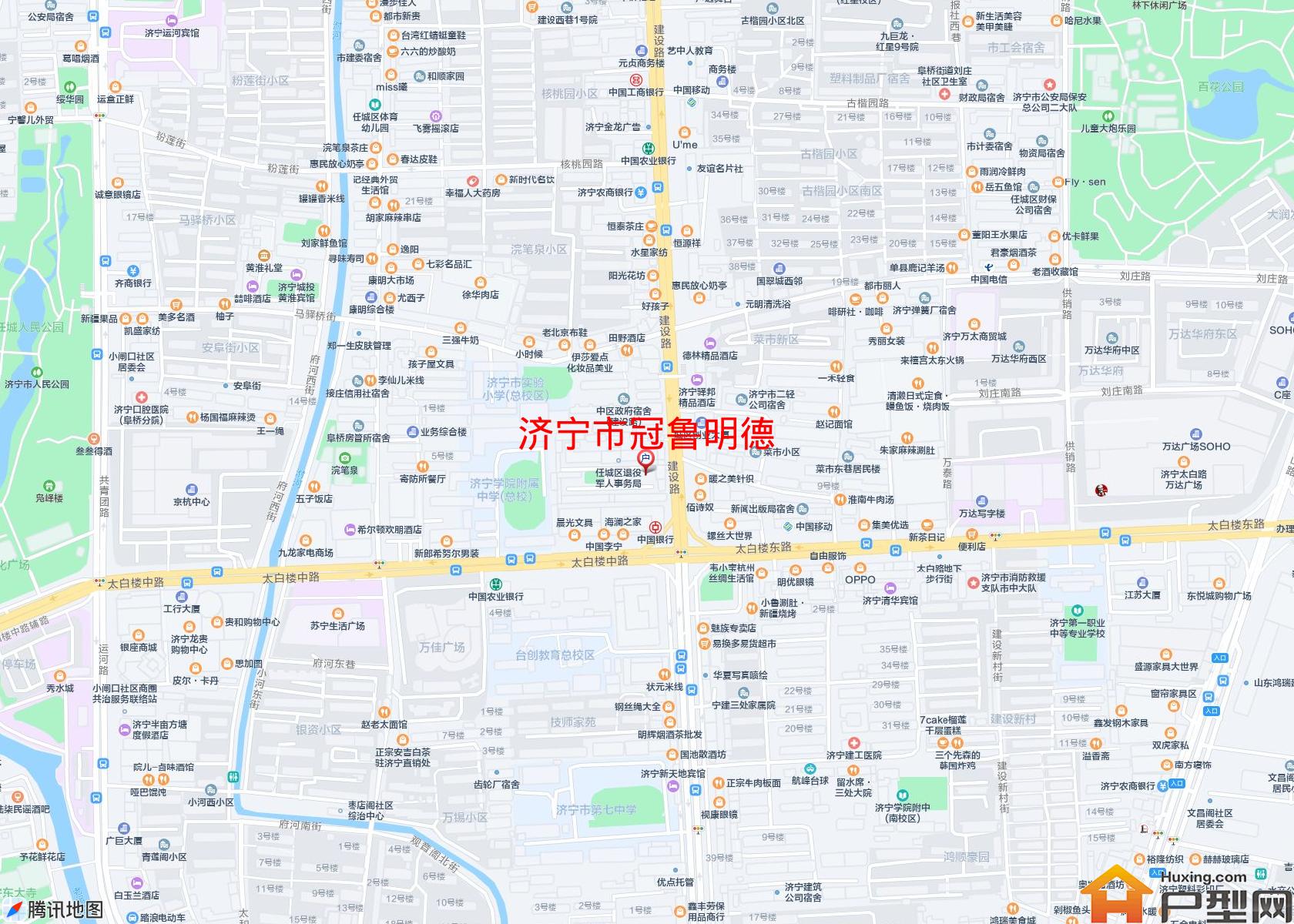 冠鲁明德小区 - 户型网