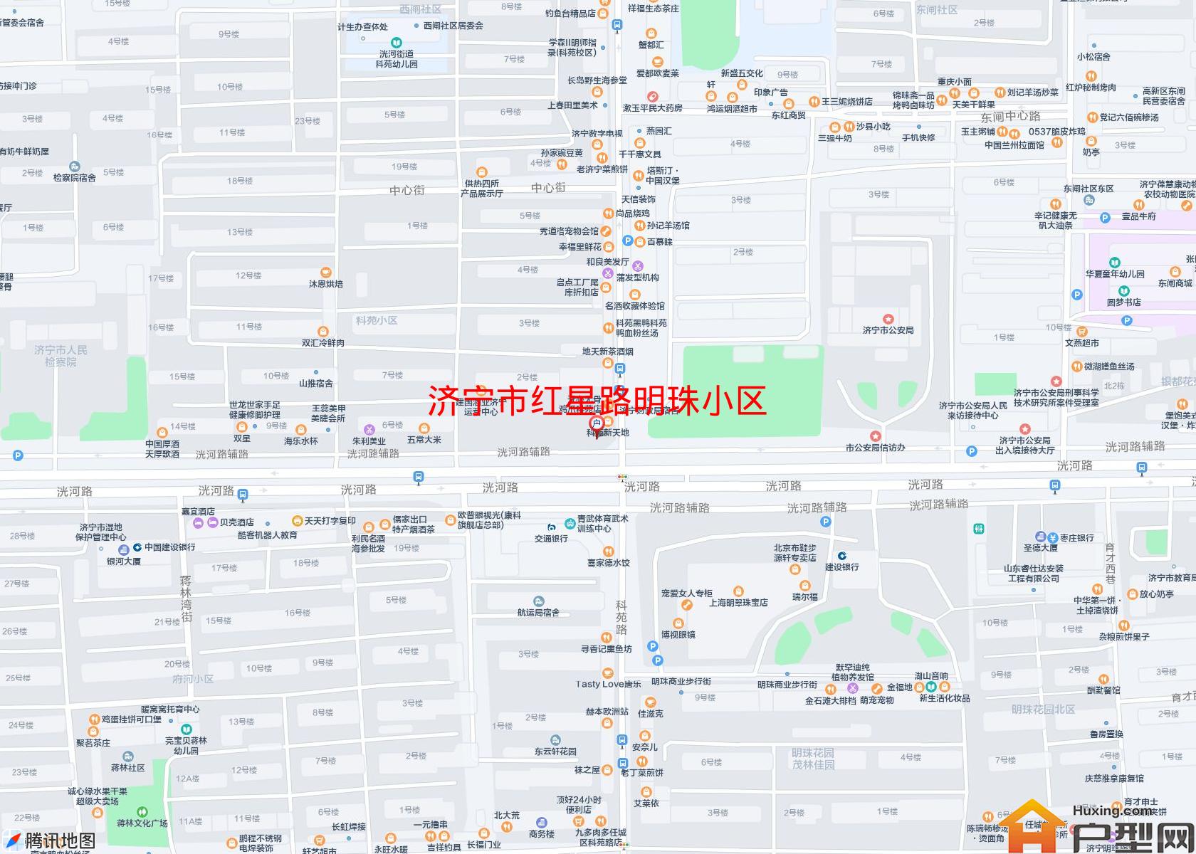 红星路明珠小区小区 - 户型网