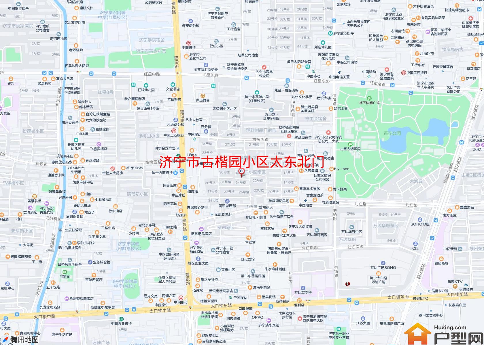 古楷园小区太东北门小区 - 户型网