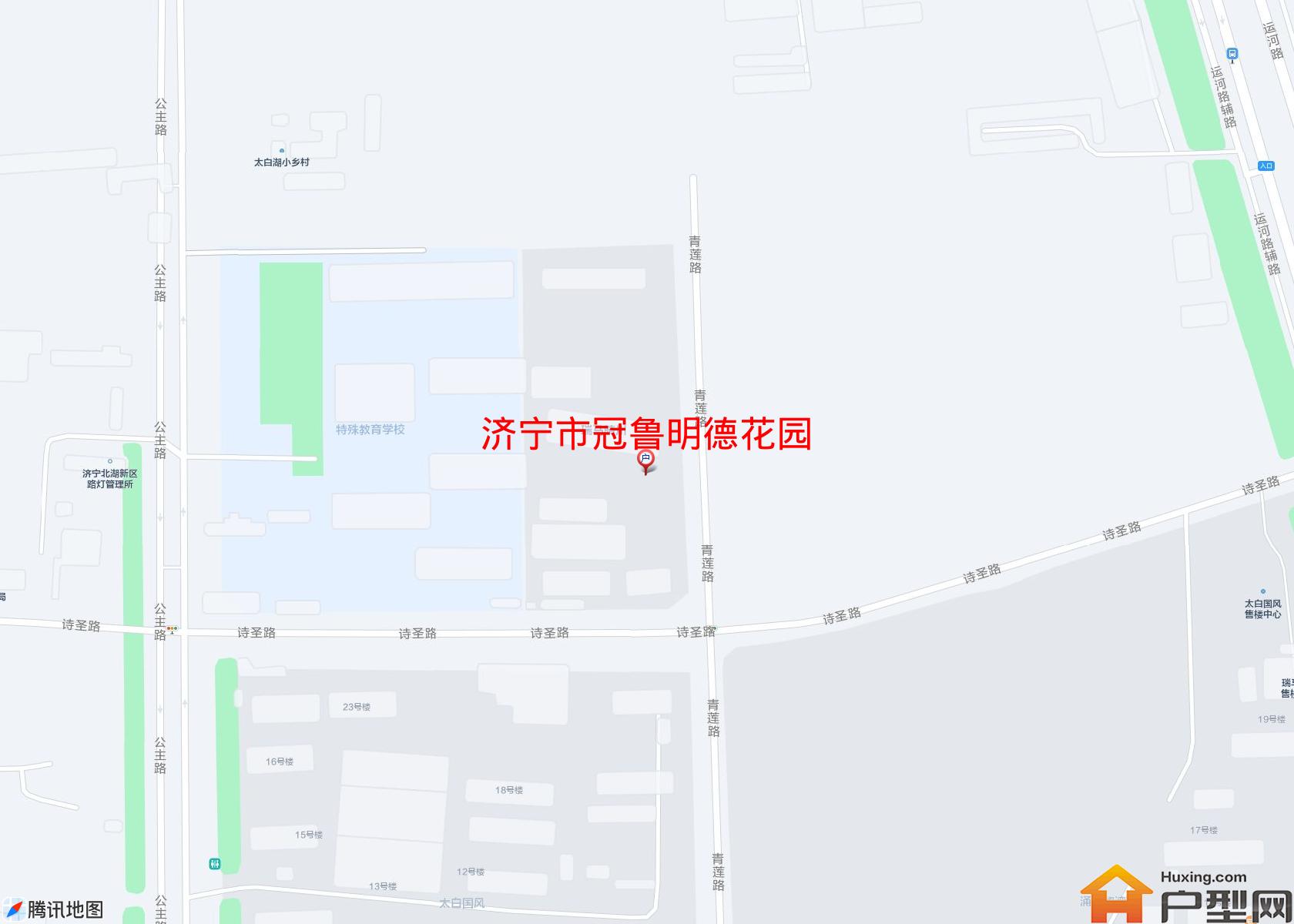 冠鲁明德花园小区 - 户型网