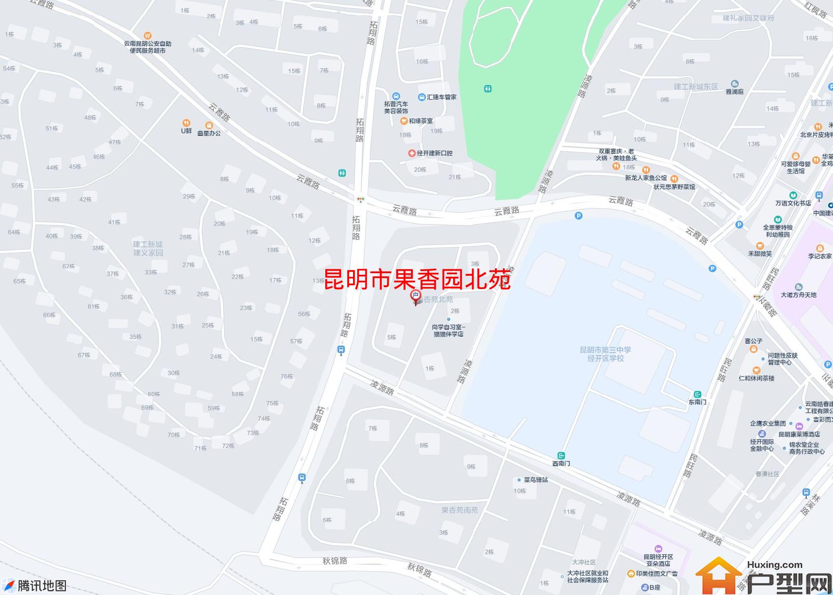 果香园北苑小区 - 户型网