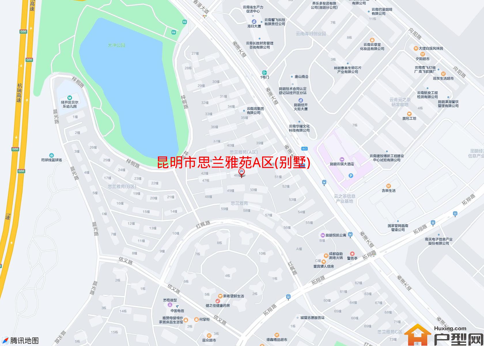 思兰雅苑A区(别墅)小区 - 户型网