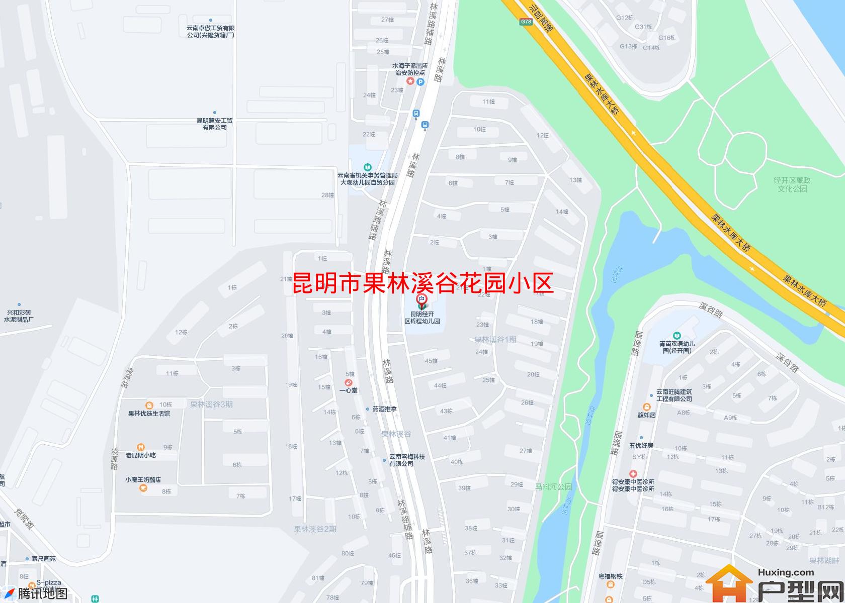 果林溪谷花园小区小区 - 户型网