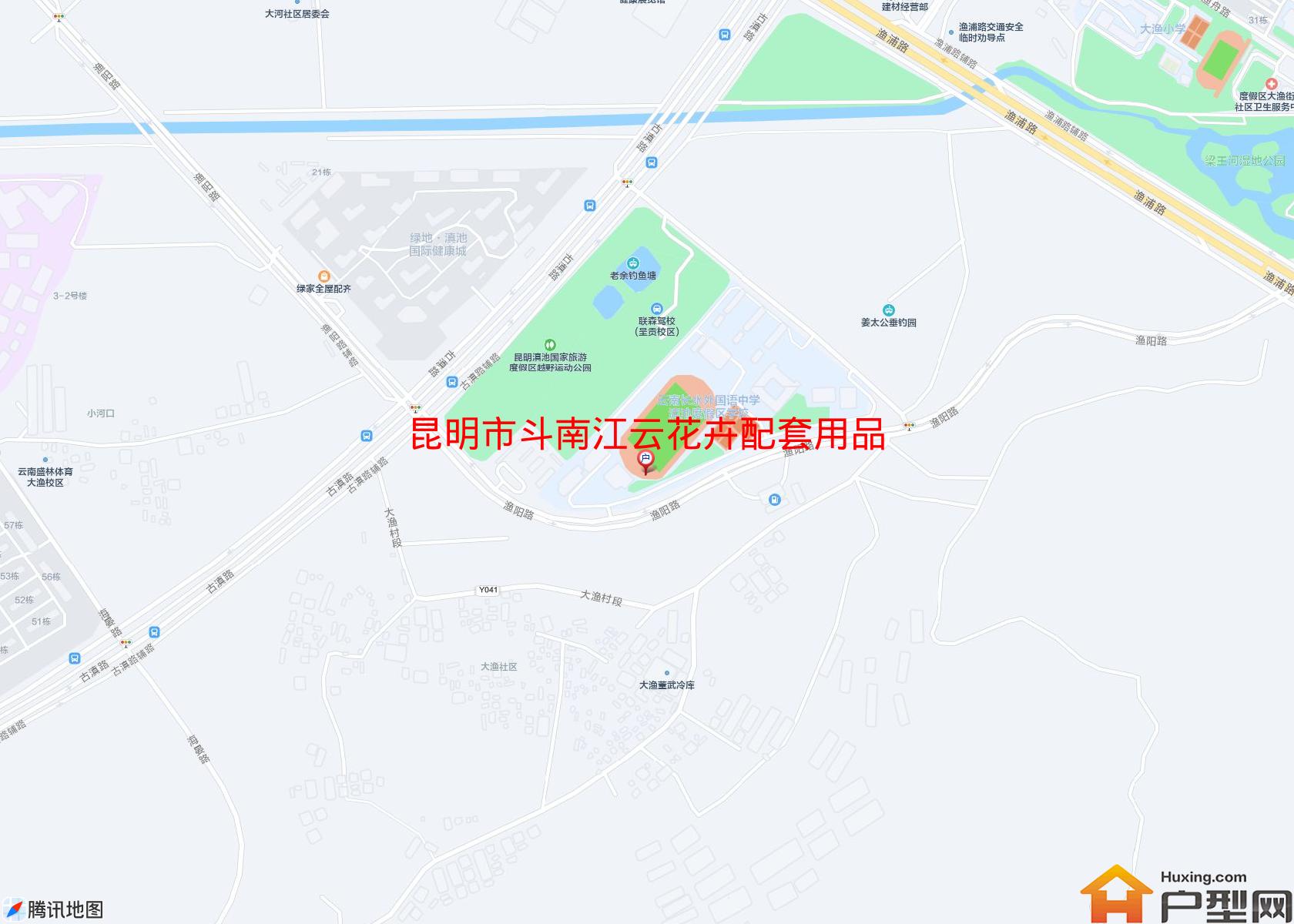 斗南江云花卉配套用品博览中心小区 - 户型网