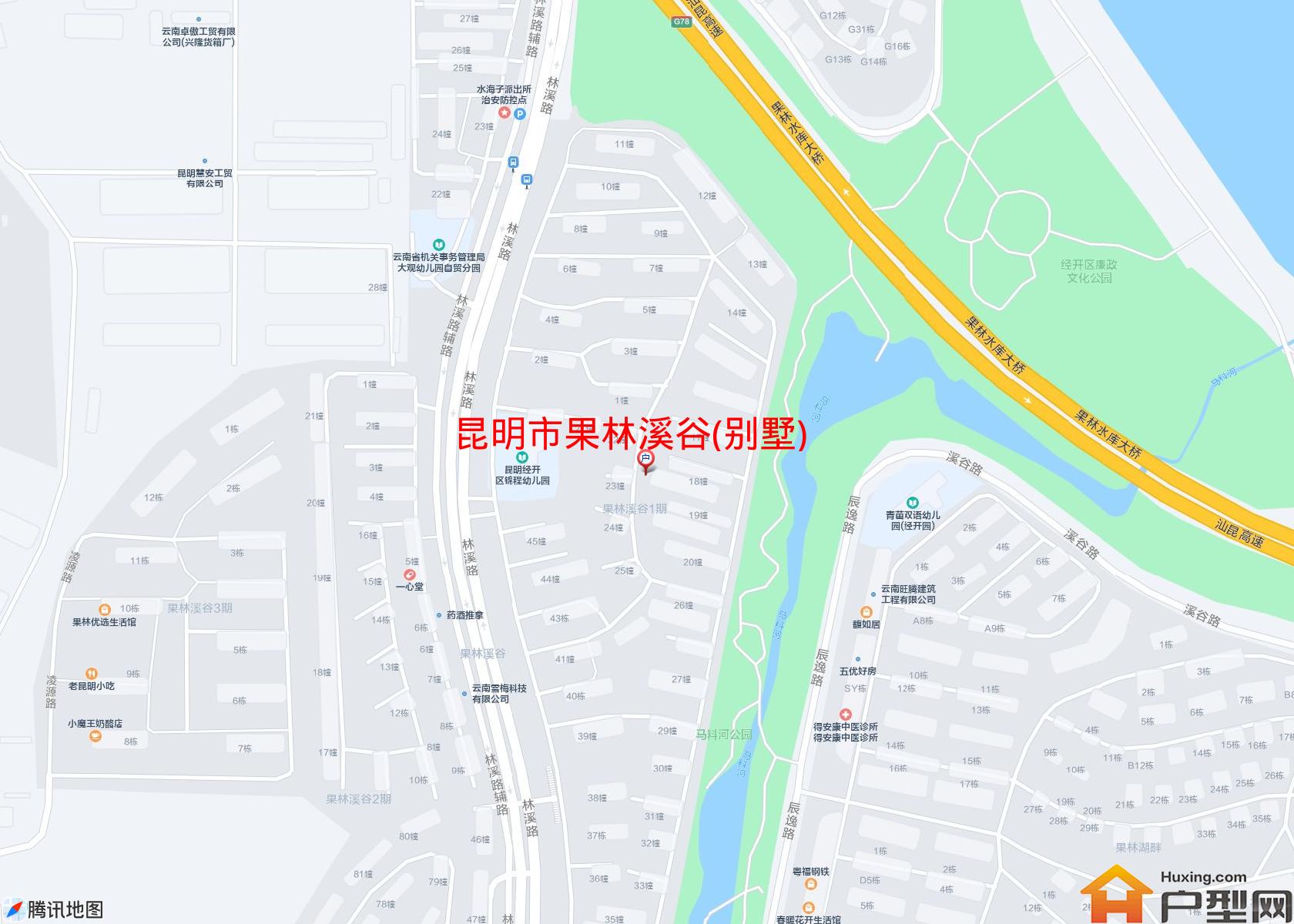 果林溪谷(别墅)小区 - 户型网