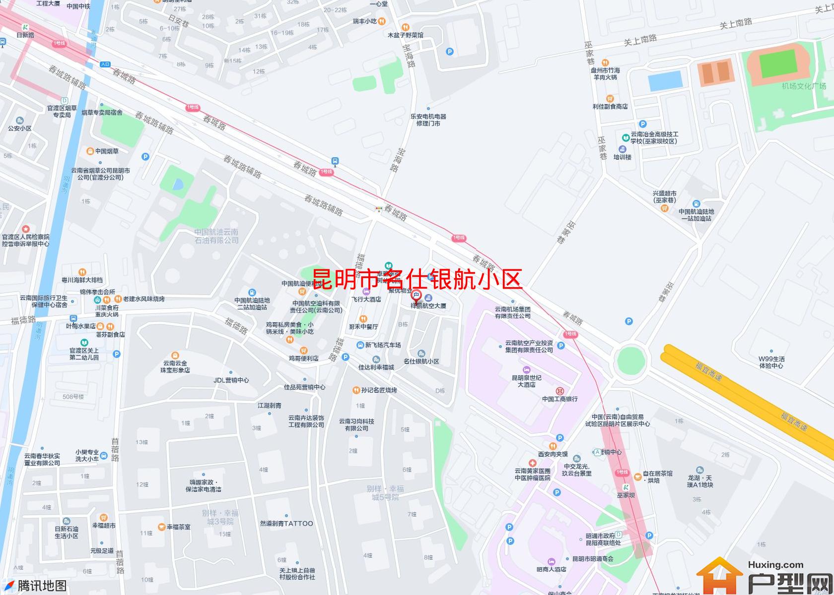 名仕银航小区小区 - 户型网