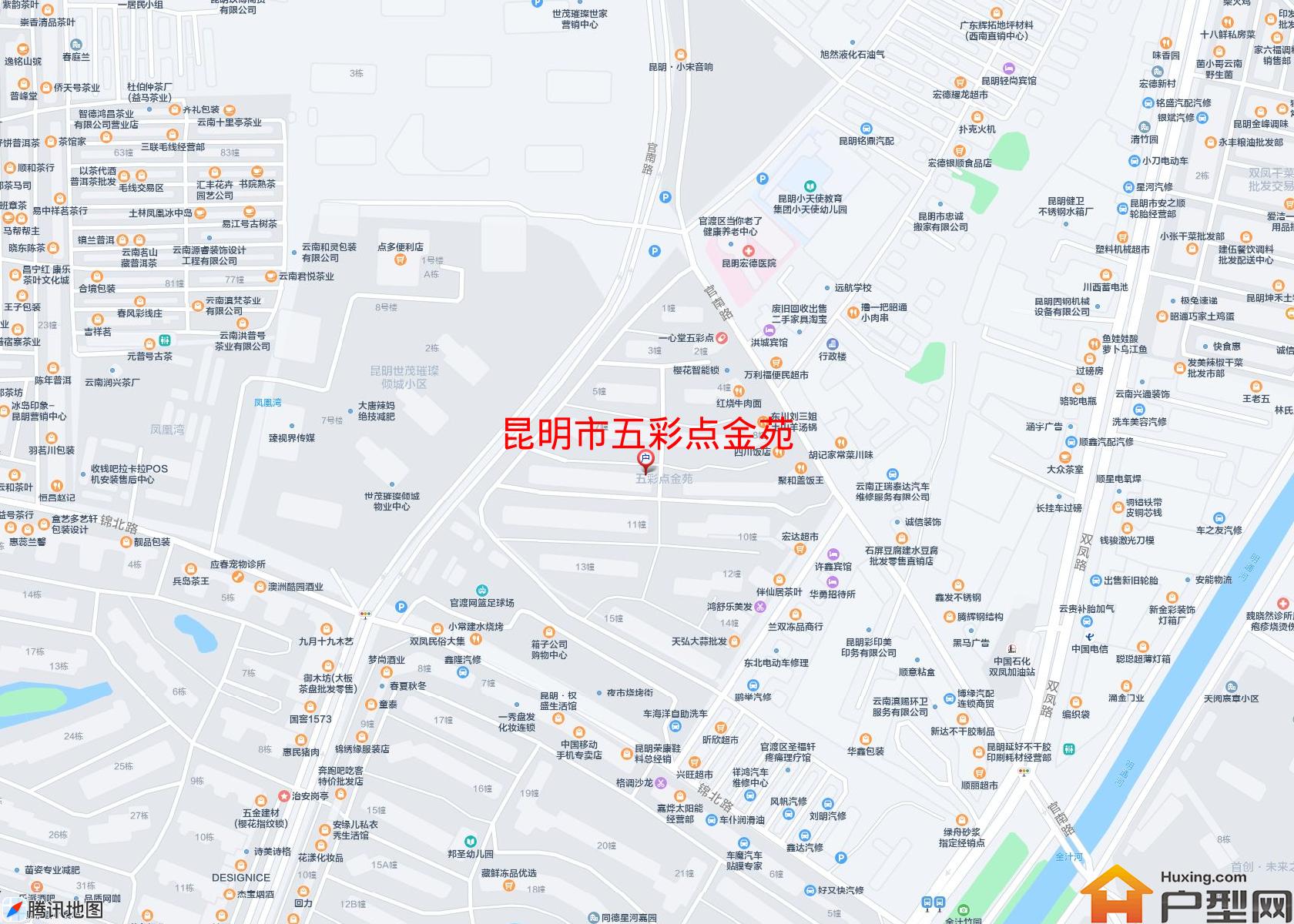 五彩点金苑小区 - 户型网