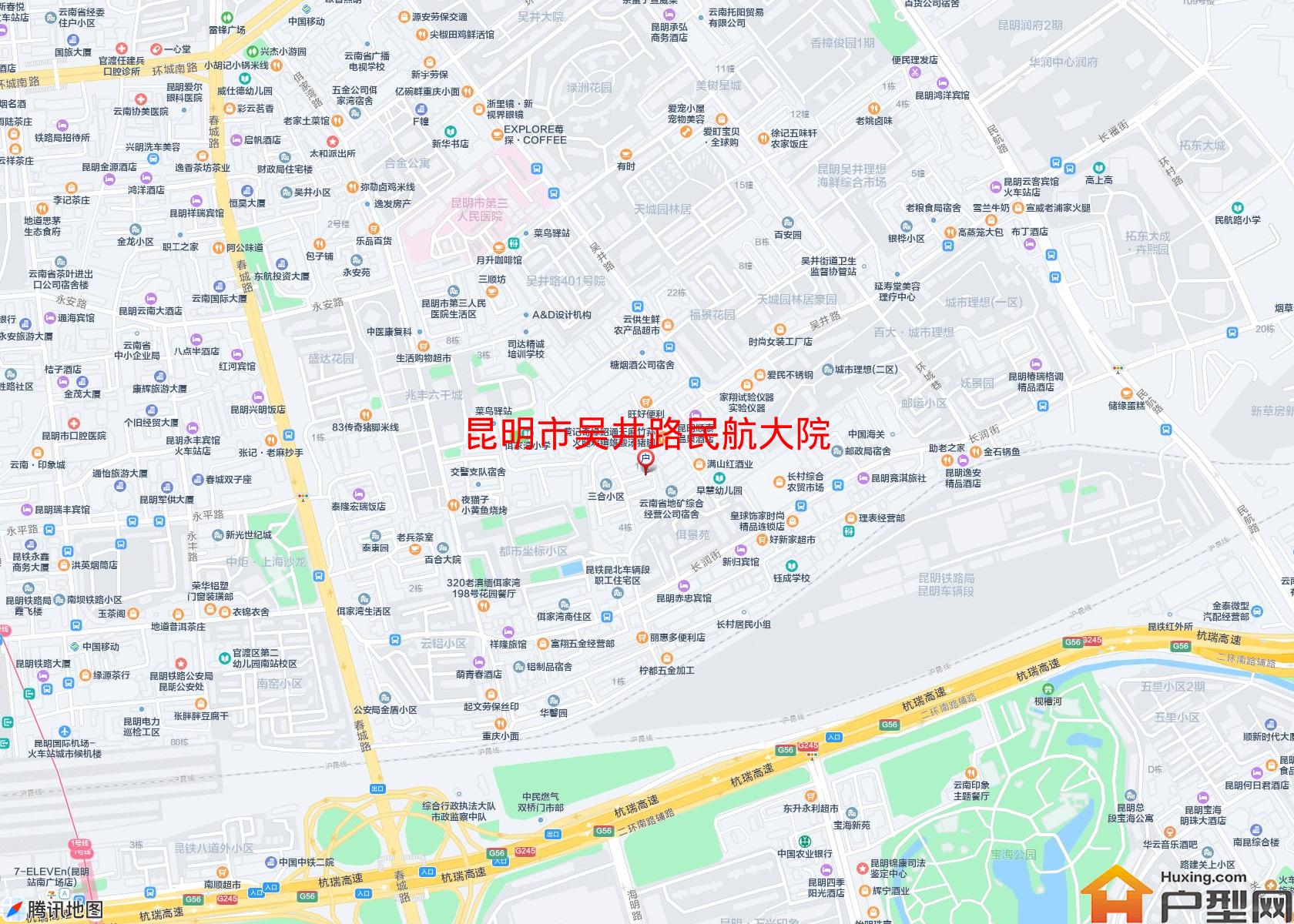吴井路民航大院小区 - 户型网
