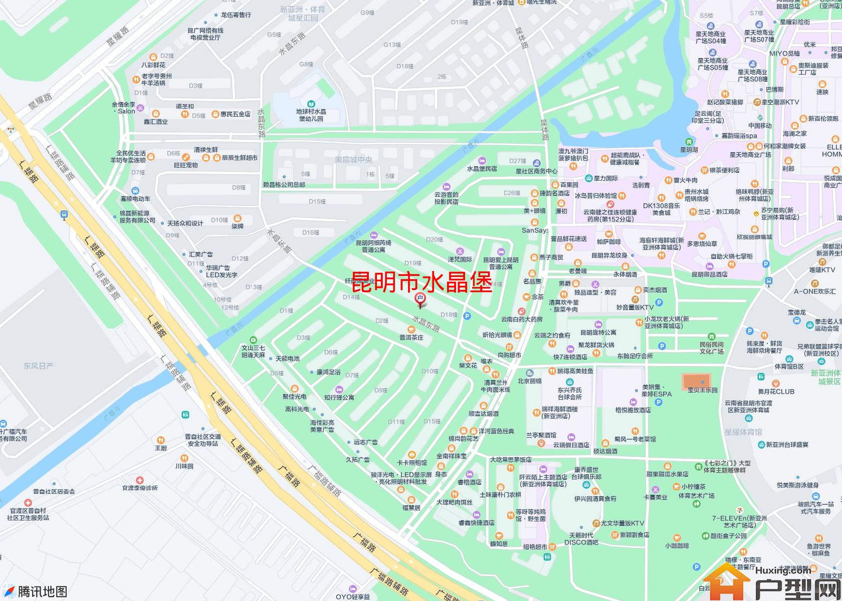 水晶堡小区 - 户型网