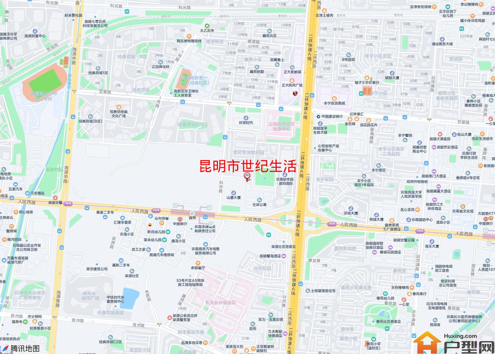 世纪生活小区 - 户型网