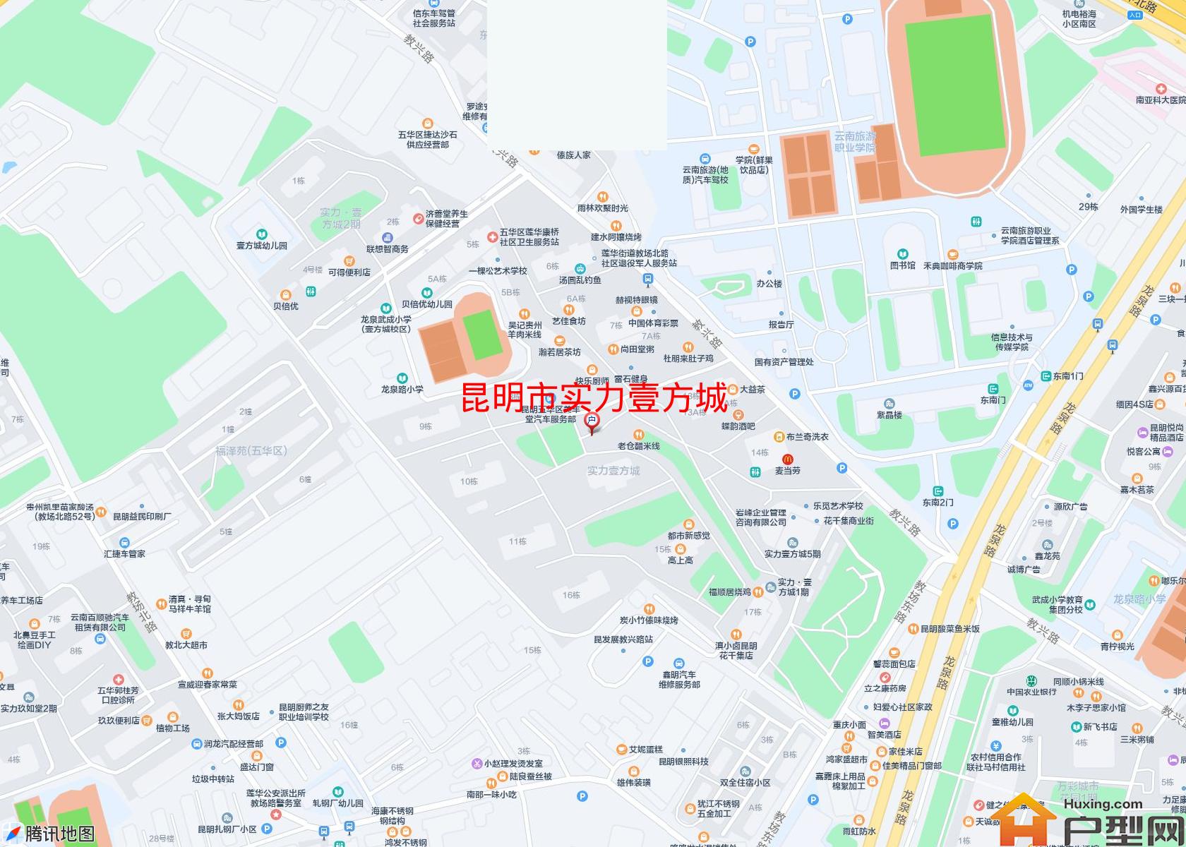 实力壹方城小区 - 户型网