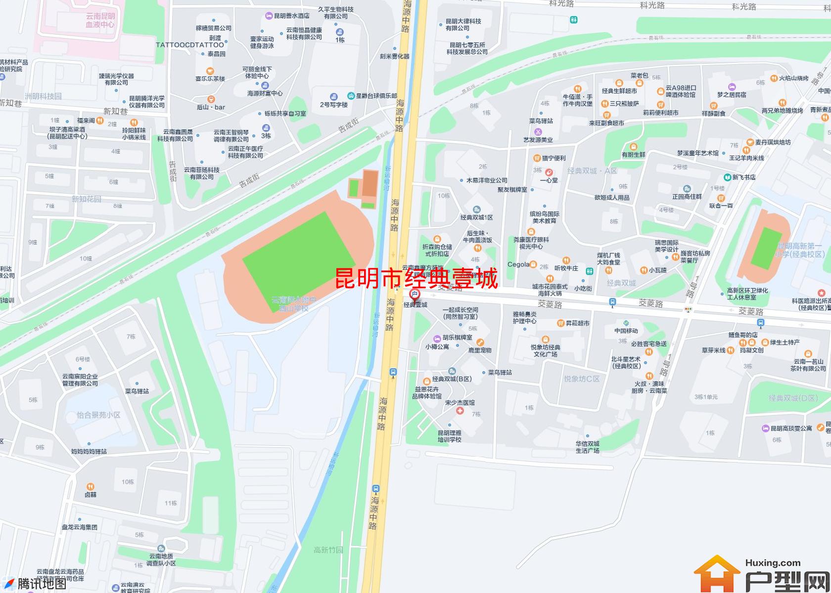 经典壹城小区 - 户型网