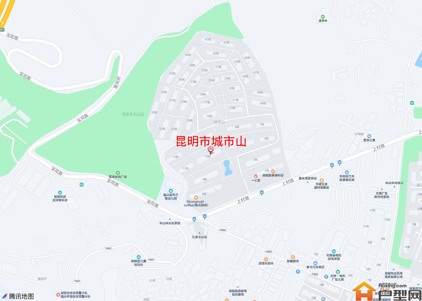 城市山小区 - 户型网