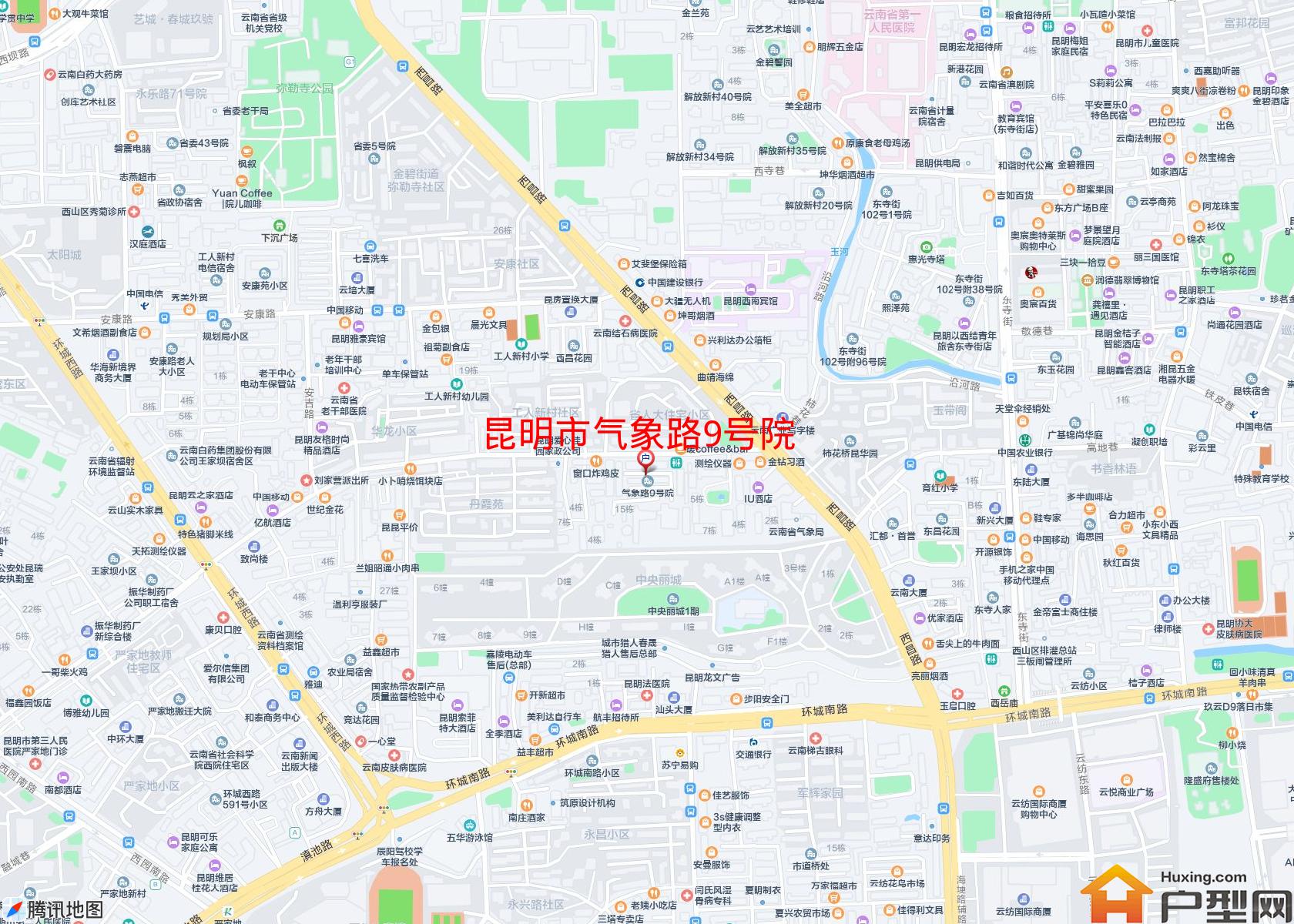 气象路9号院小区 - 户型网