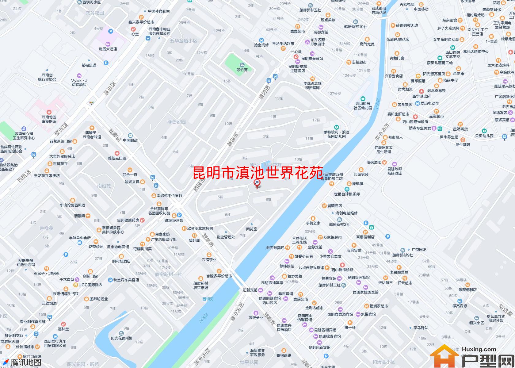 滇池世界花苑小区 - 户型网