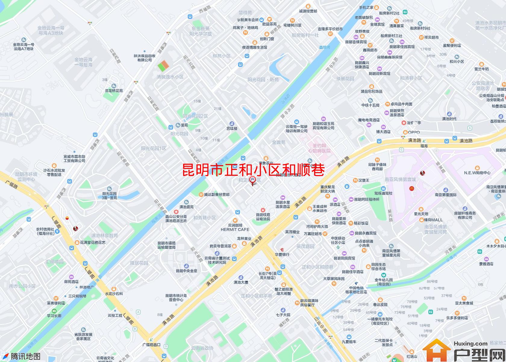 正和小区和顺巷小区 - 户型网