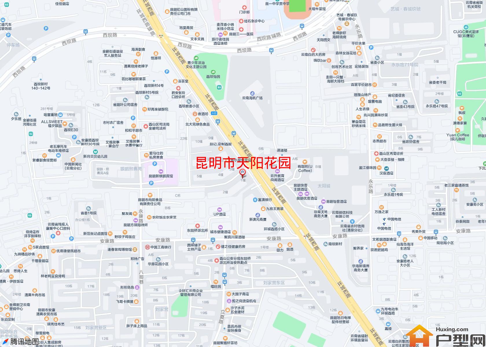 天阳花园小区 - 户型网