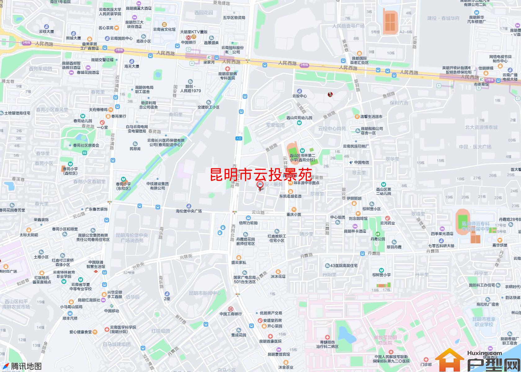 云投景苑小区 - 户型网