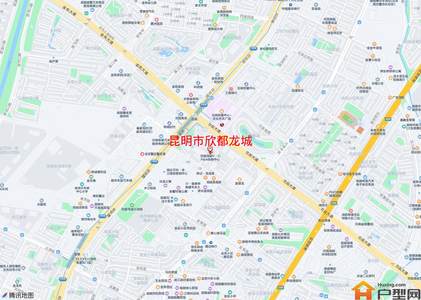 欣都龙城小区 - 户型网