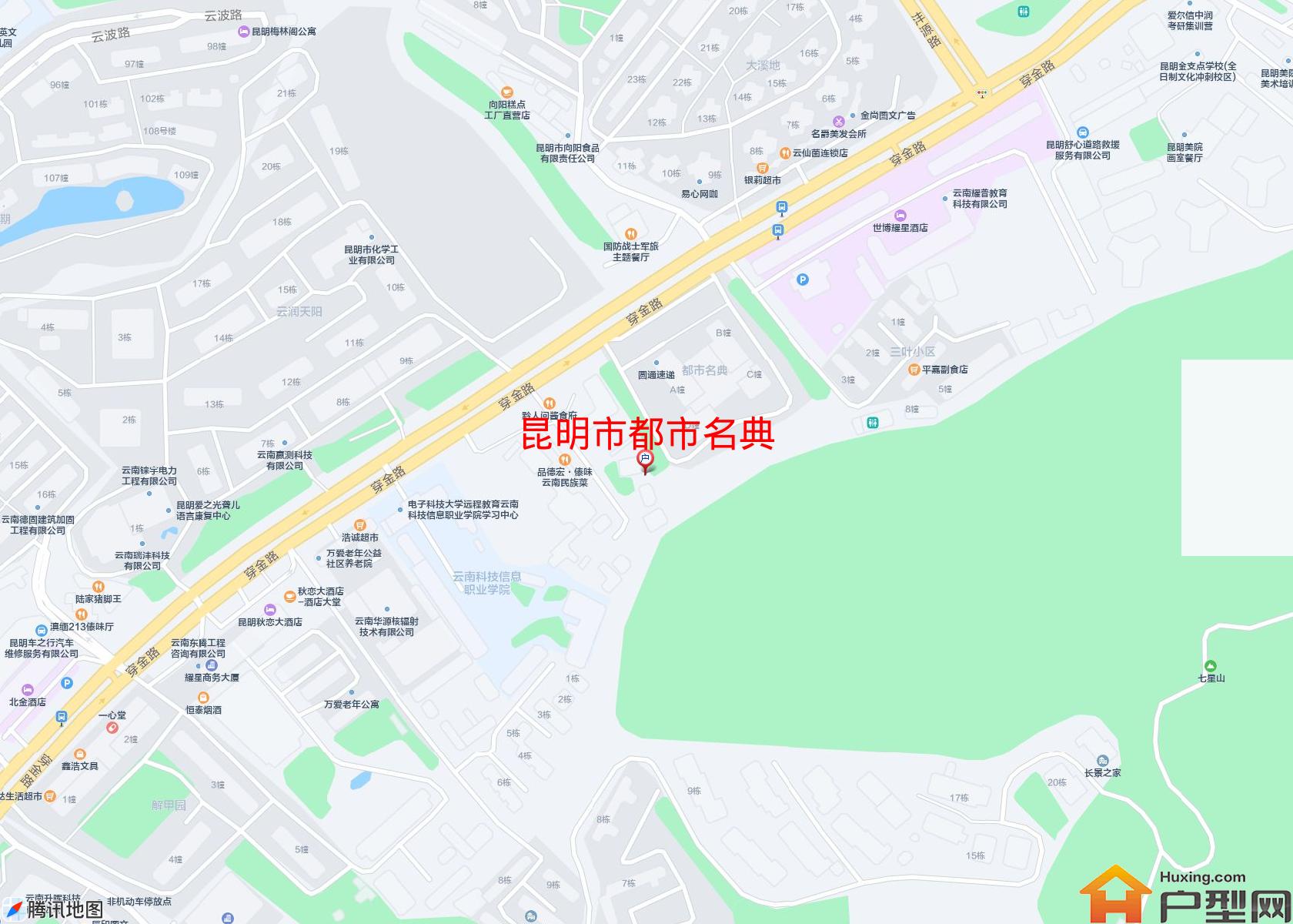 都市名典小区 - 户型网