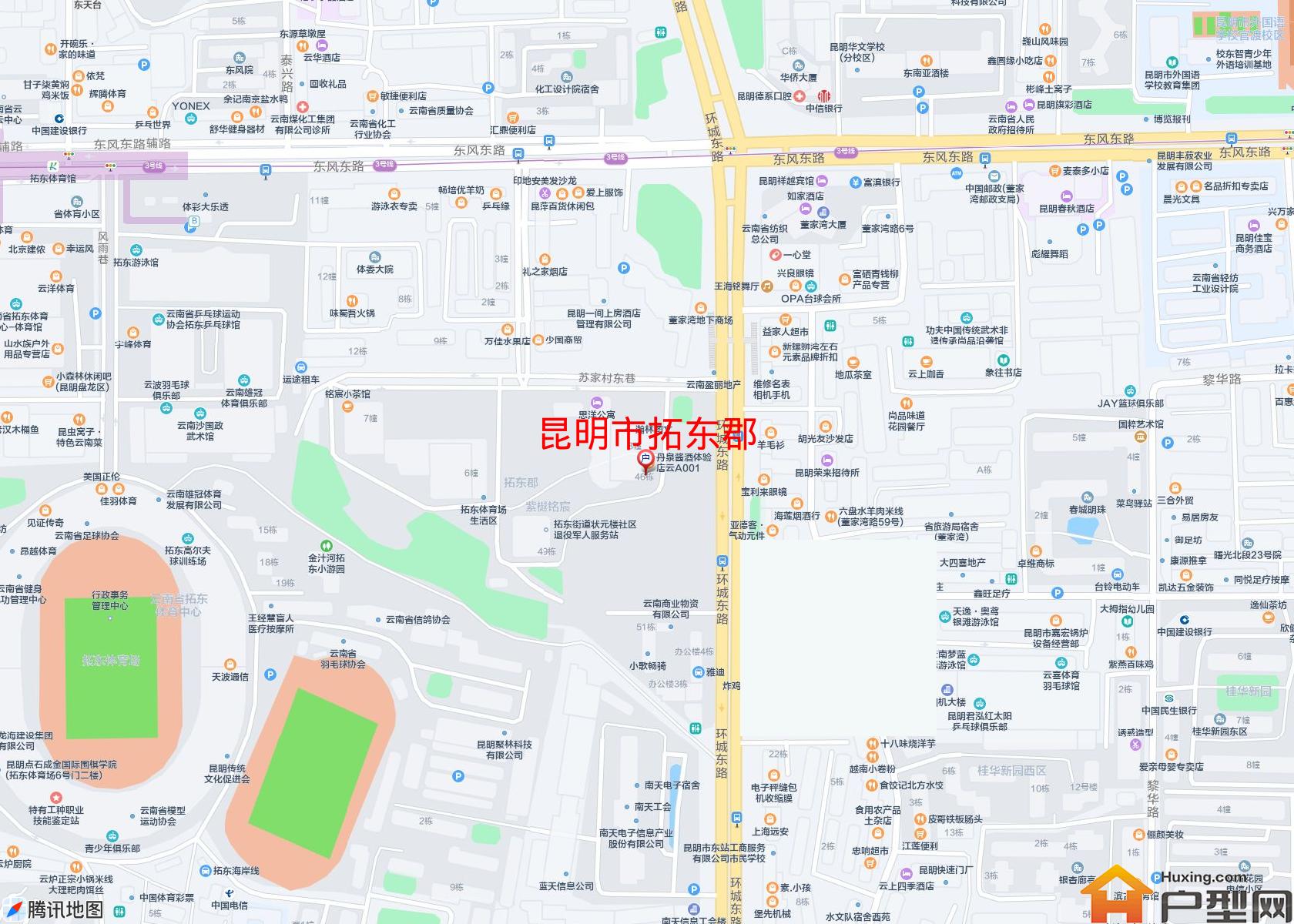 拓东郡小区 - 户型网