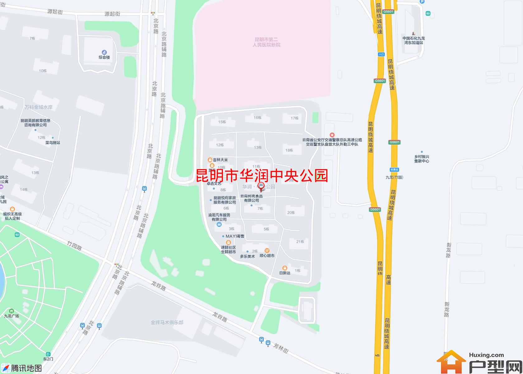 华润中央公园小区 - 户型网