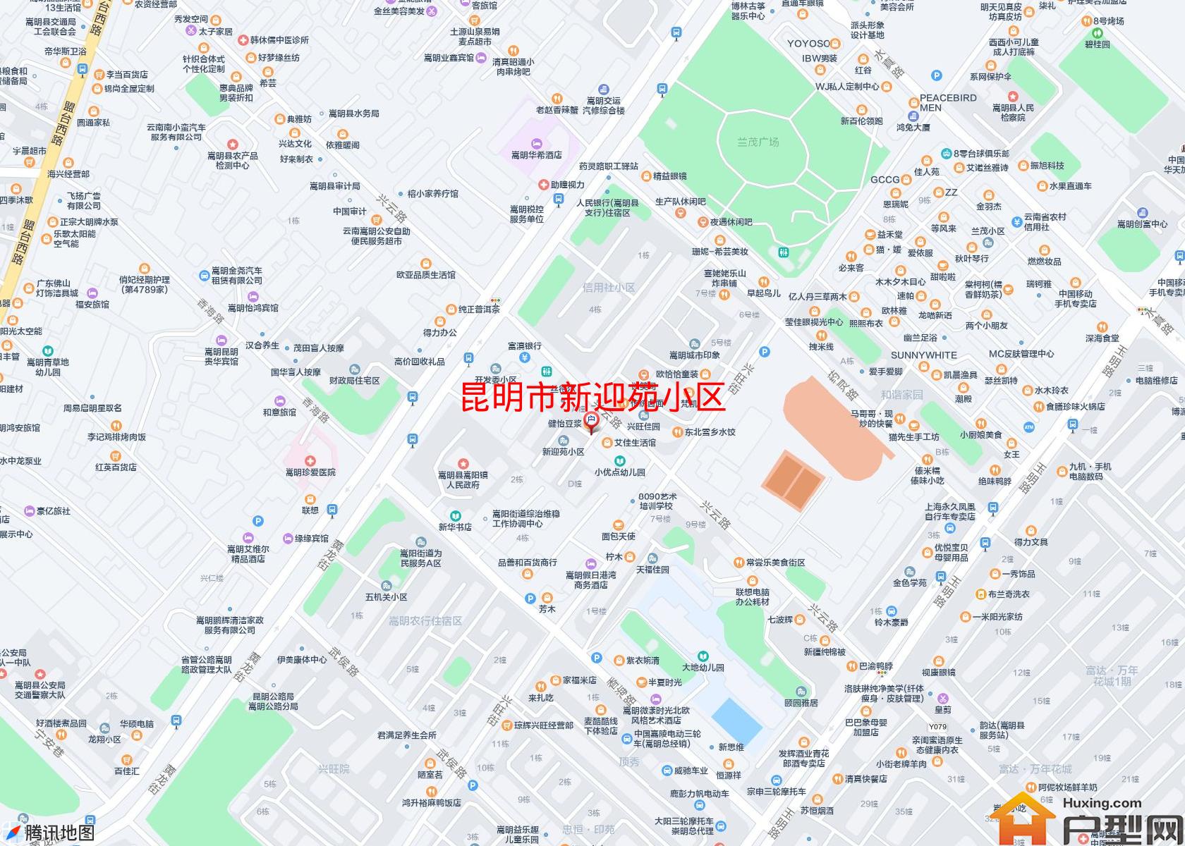 新迎苑小区小区 - 户型网