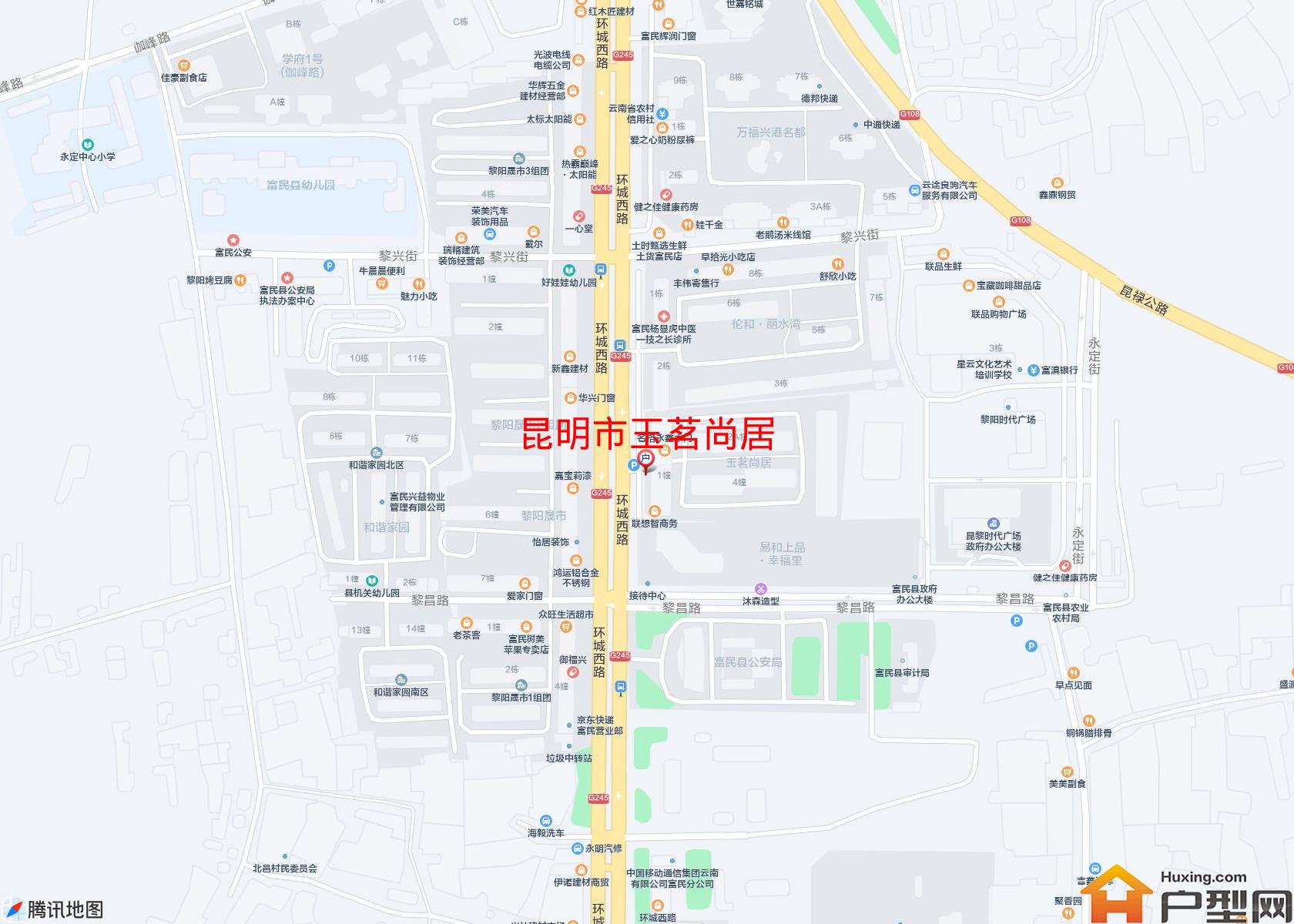玉茗尚居小区 - 户型网