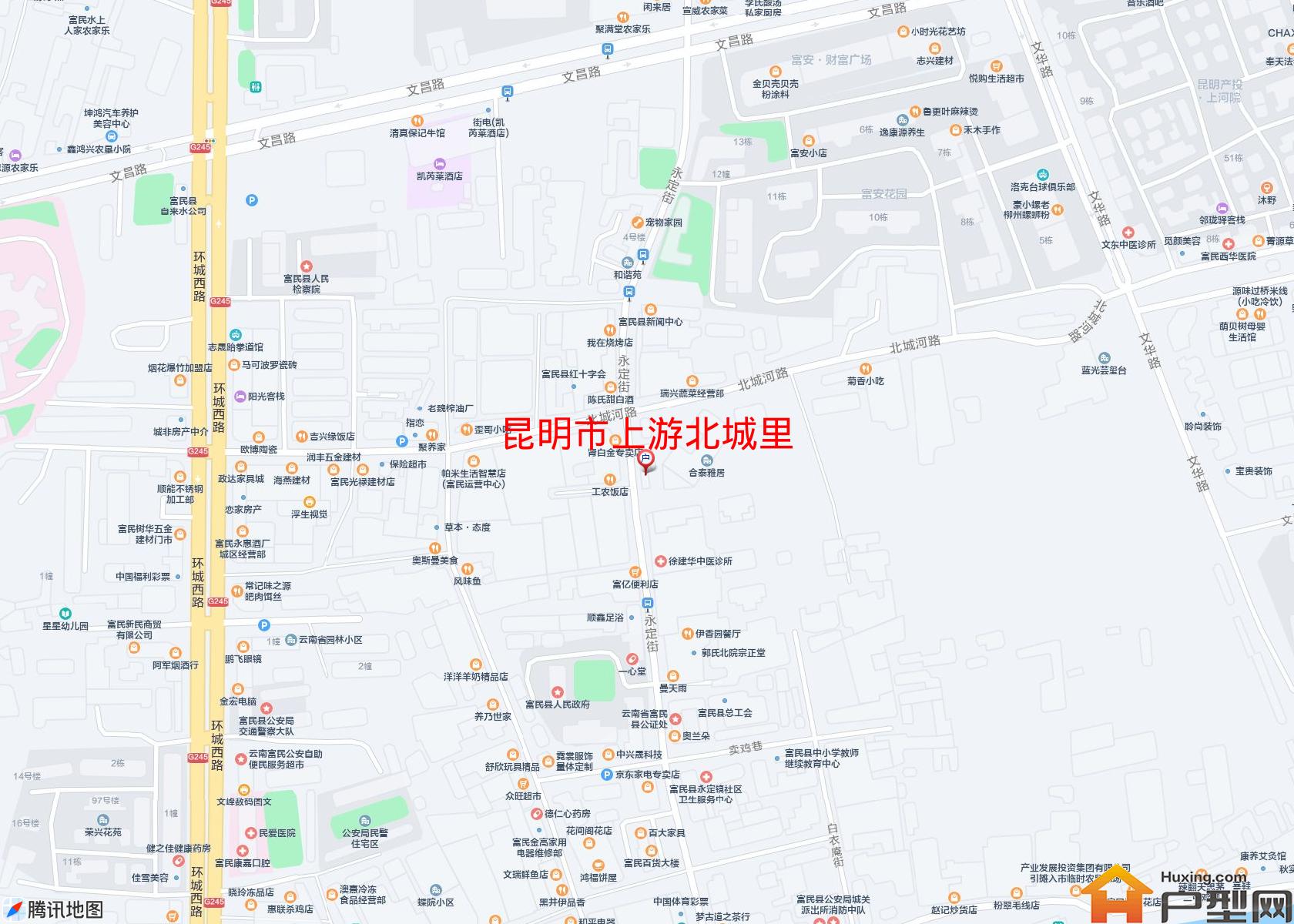 上游北城里小区 - 户型网