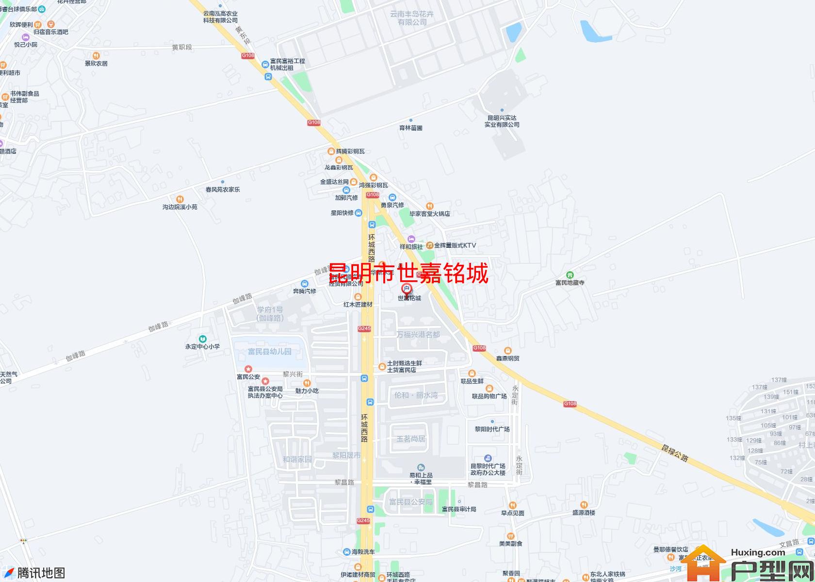 世嘉铭城小区 - 户型网