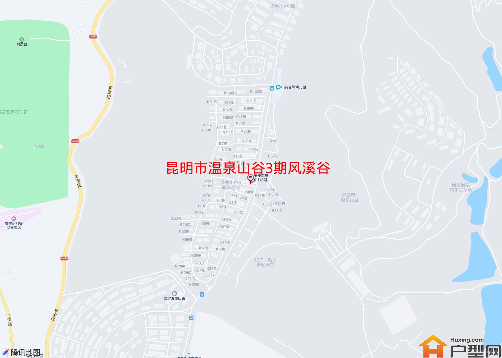 温泉山谷3期风溪谷小区 - 户型网