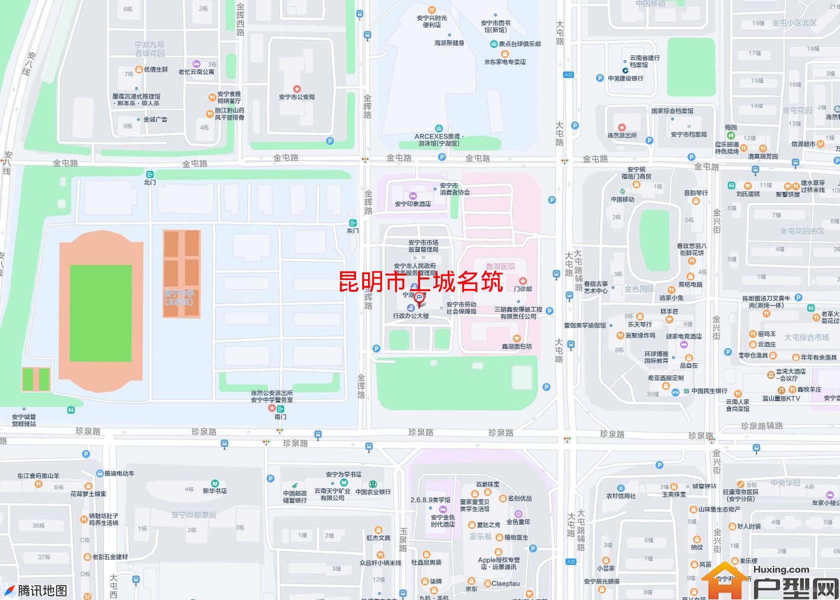 上城名筑小区 - 户型网