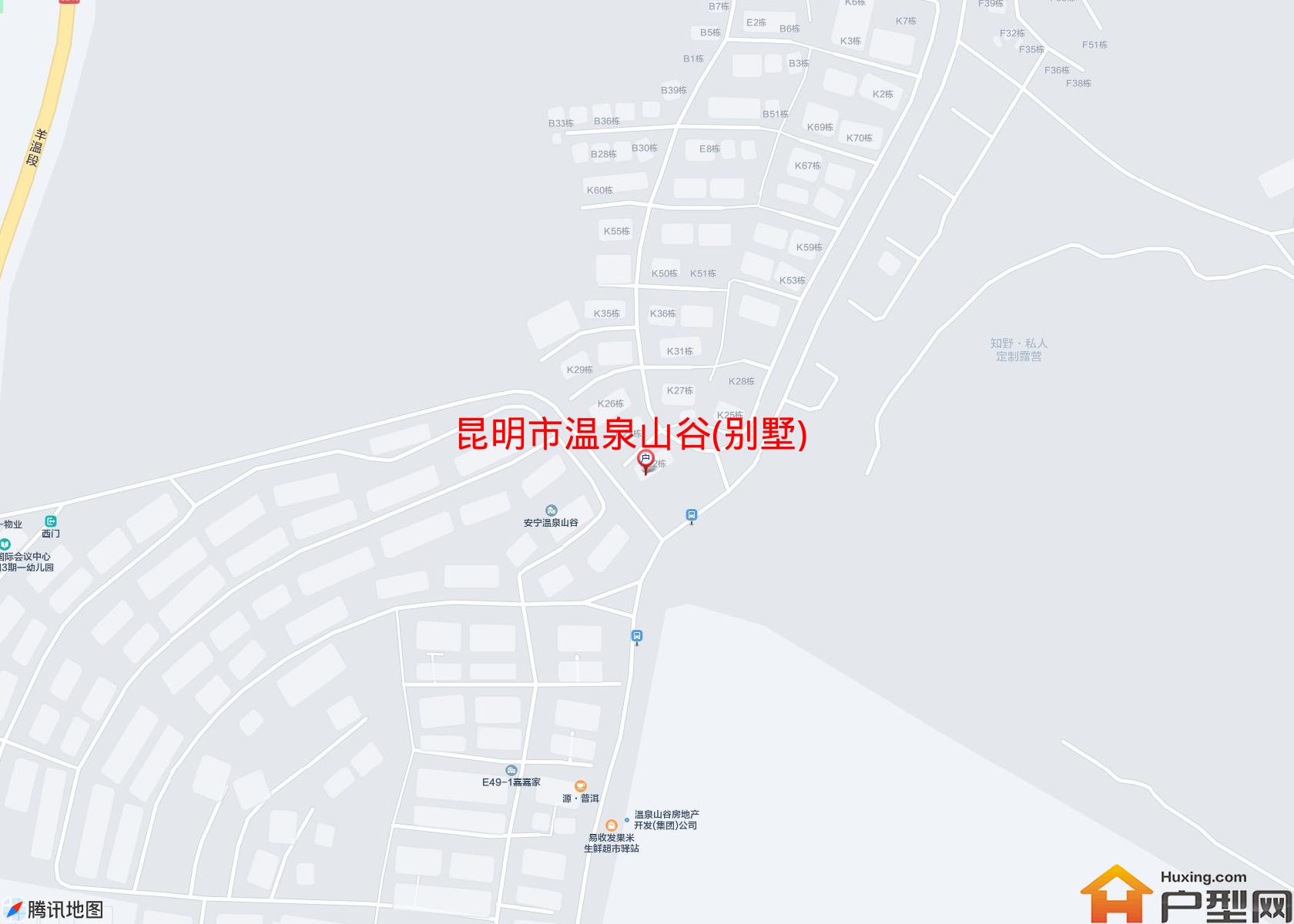 温泉山谷(别墅)小区 - 户型网