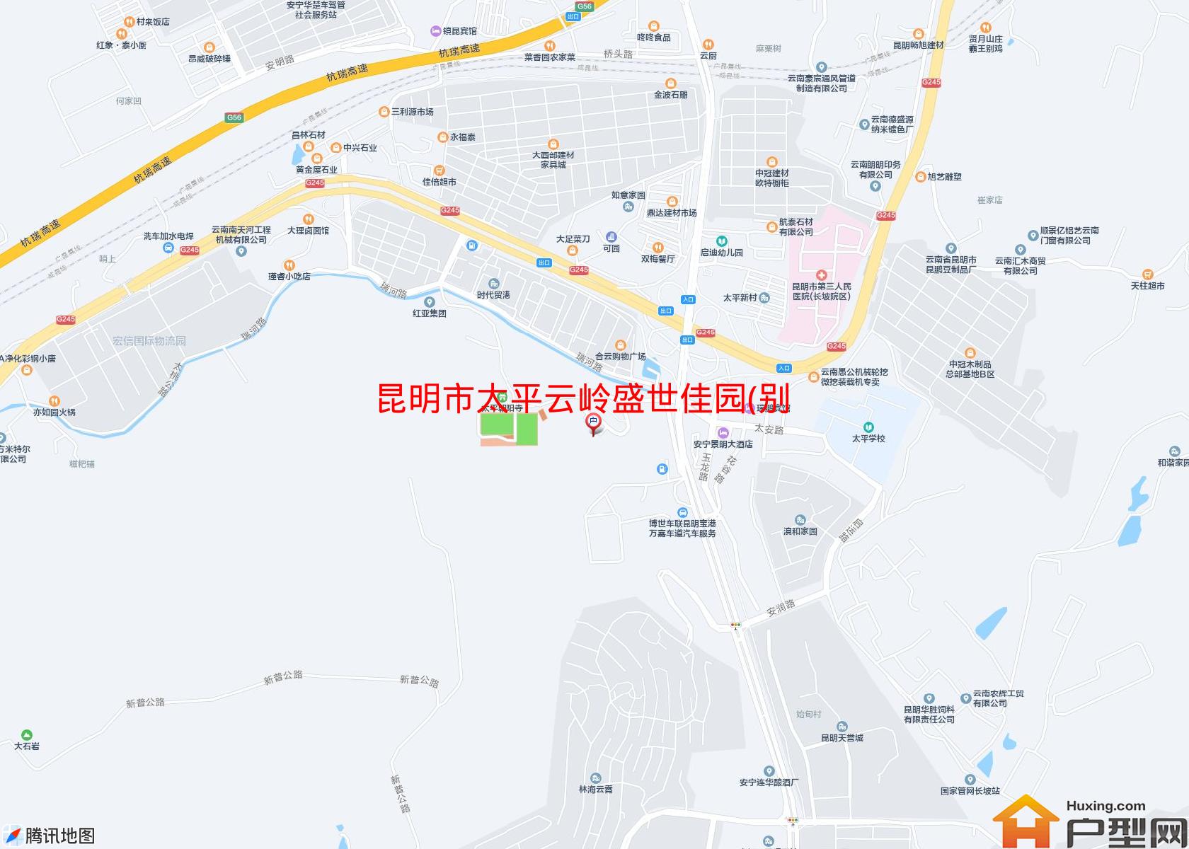 太平云岭盛世佳园(别墅)小区 - 户型网
