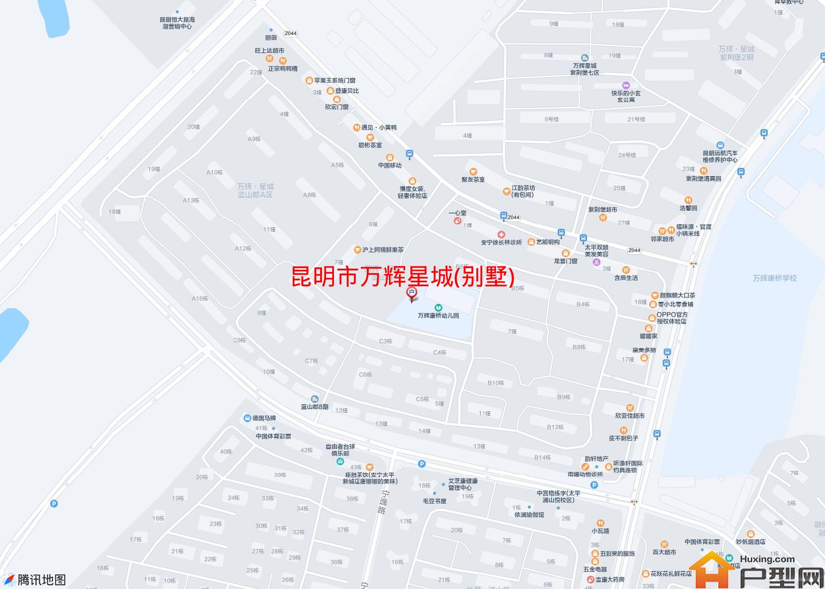 万辉星城(别墅)小区 - 户型网