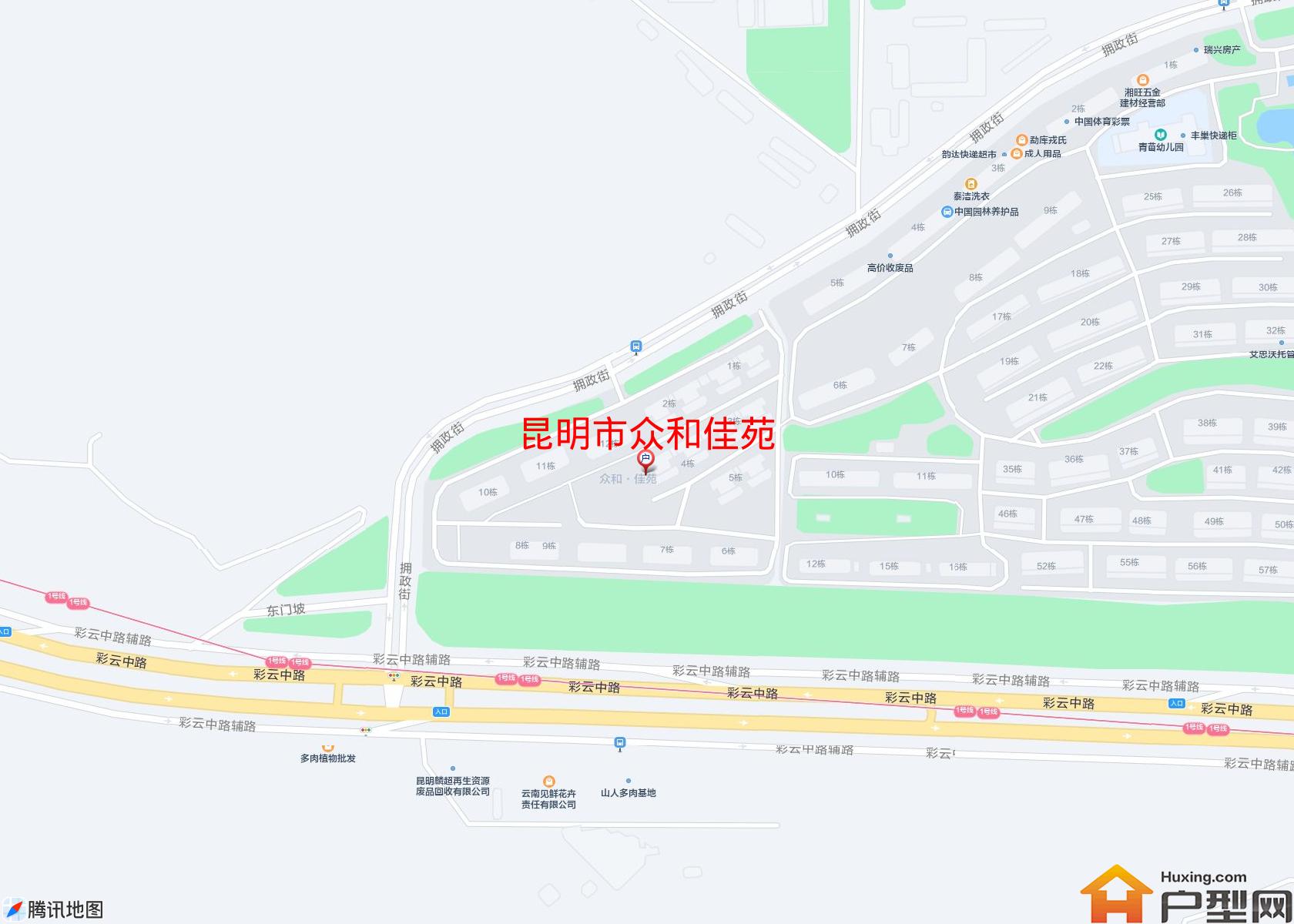 众和佳苑小区 - 户型网