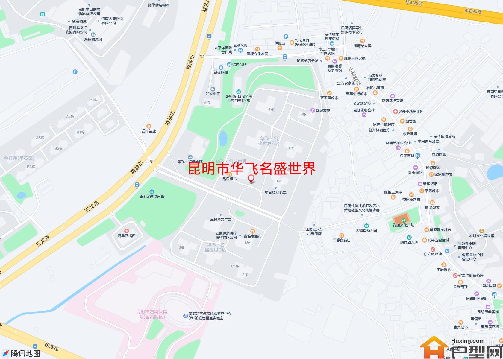 华飞名盛世界小区 - 户型网