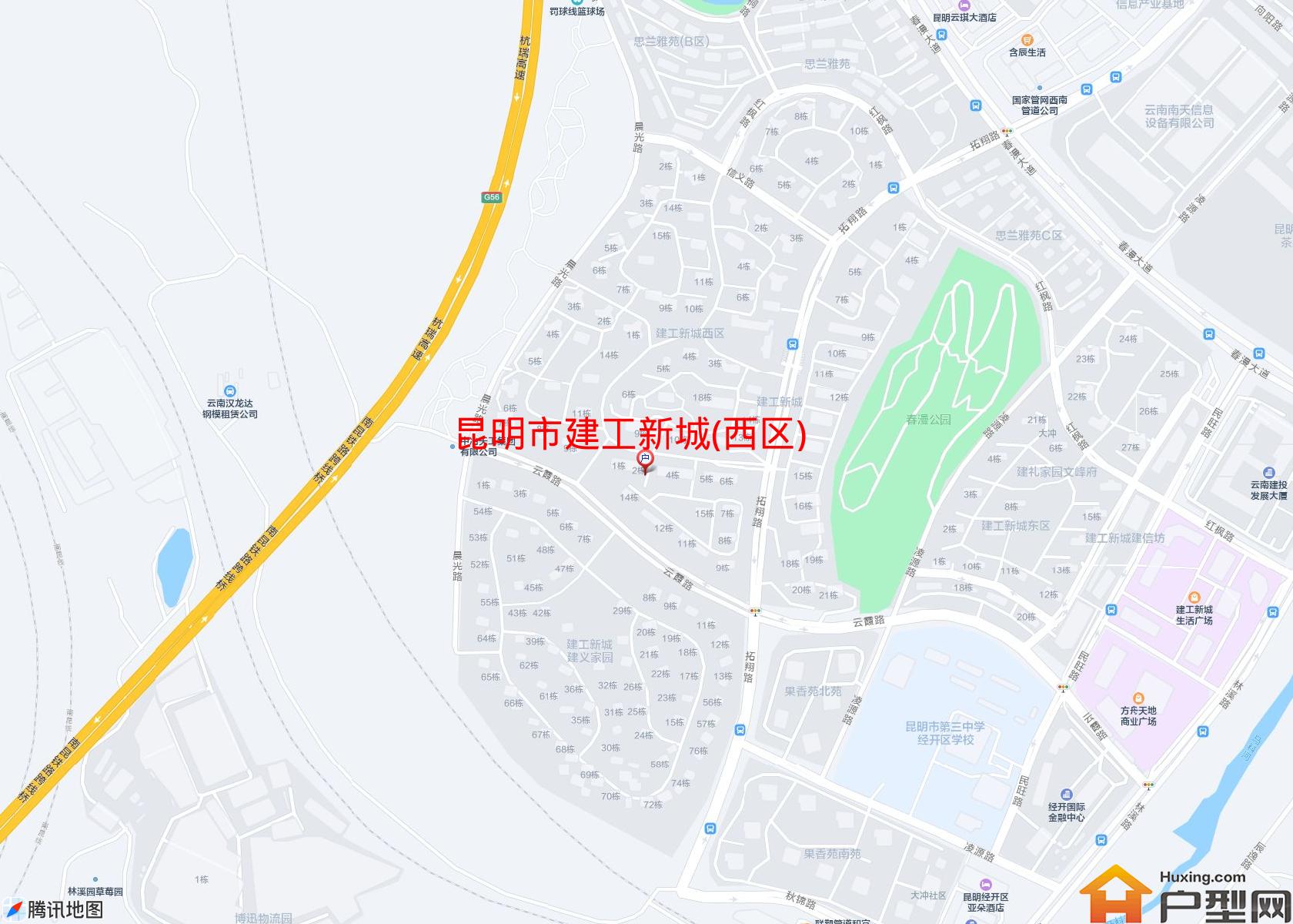 建工新城(西区)小区 - 户型网