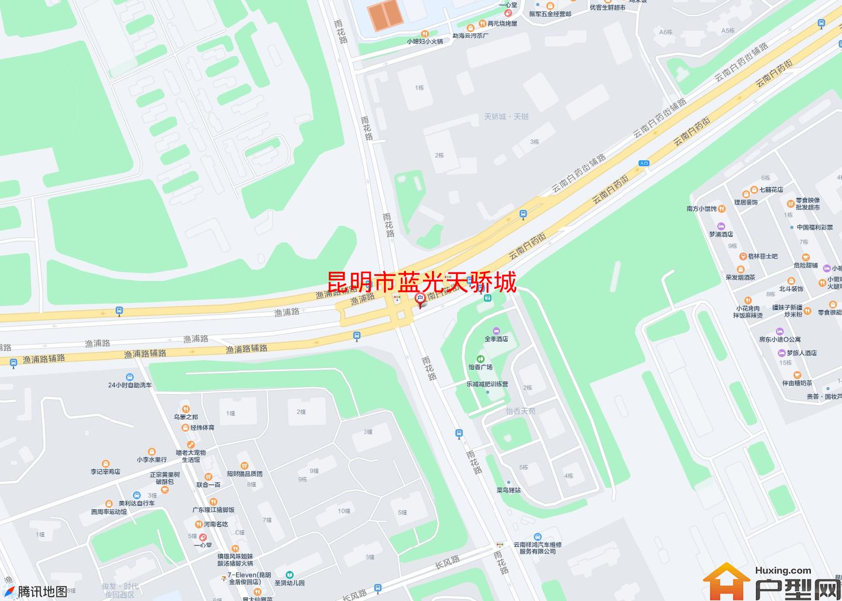 蓝光天骄城小区 - 户型网