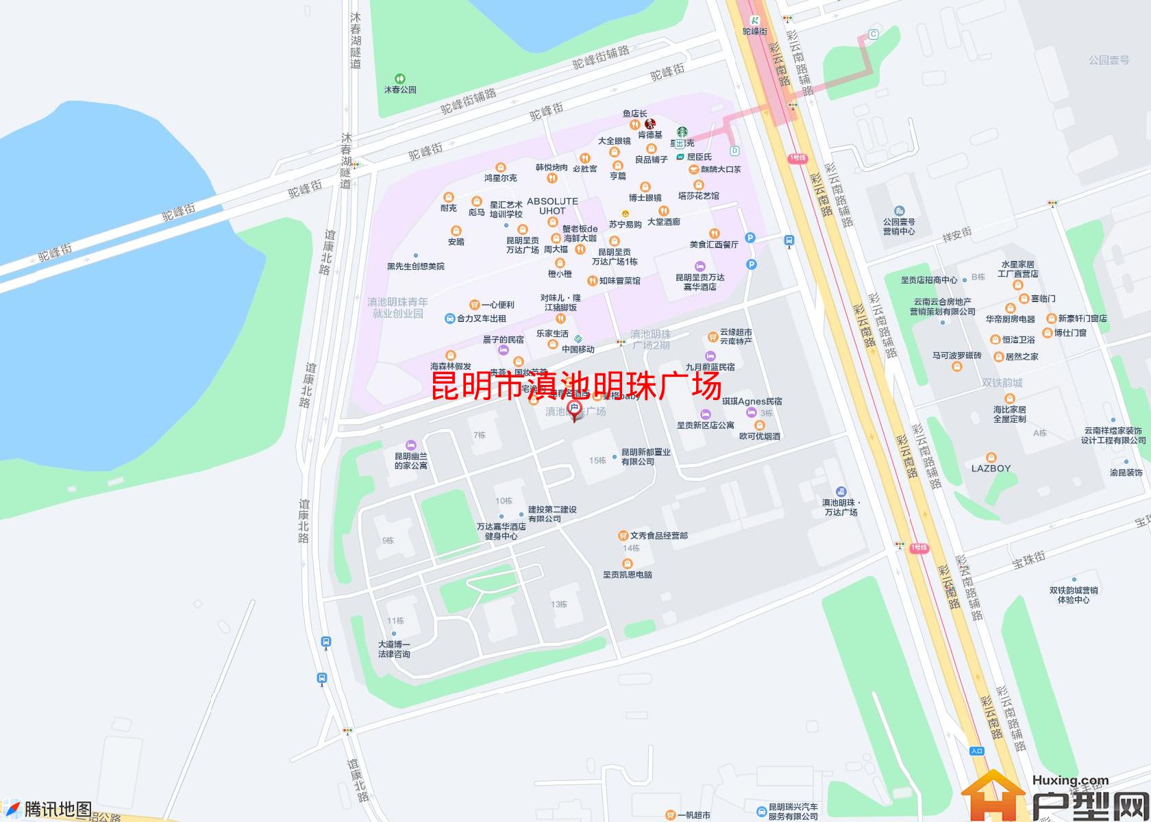 滇池明珠广场小区 - 户型网