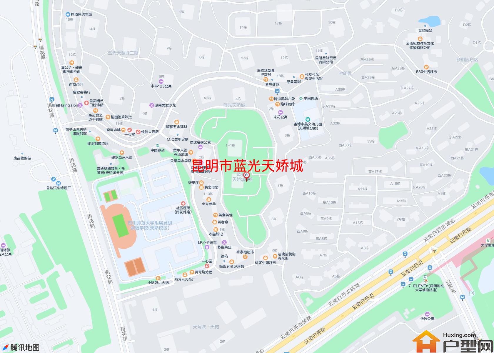 蓝光天娇城小区 - 户型网