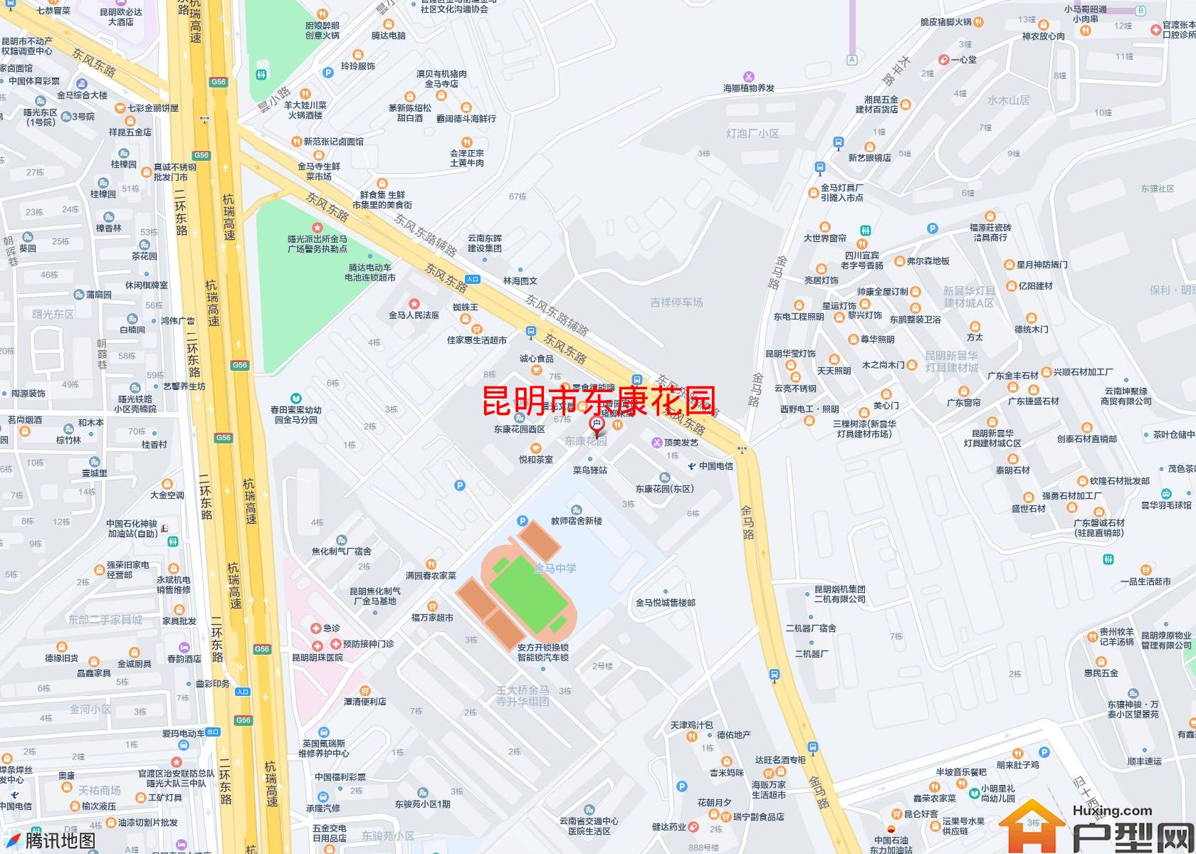 东康花园小区 - 户型网