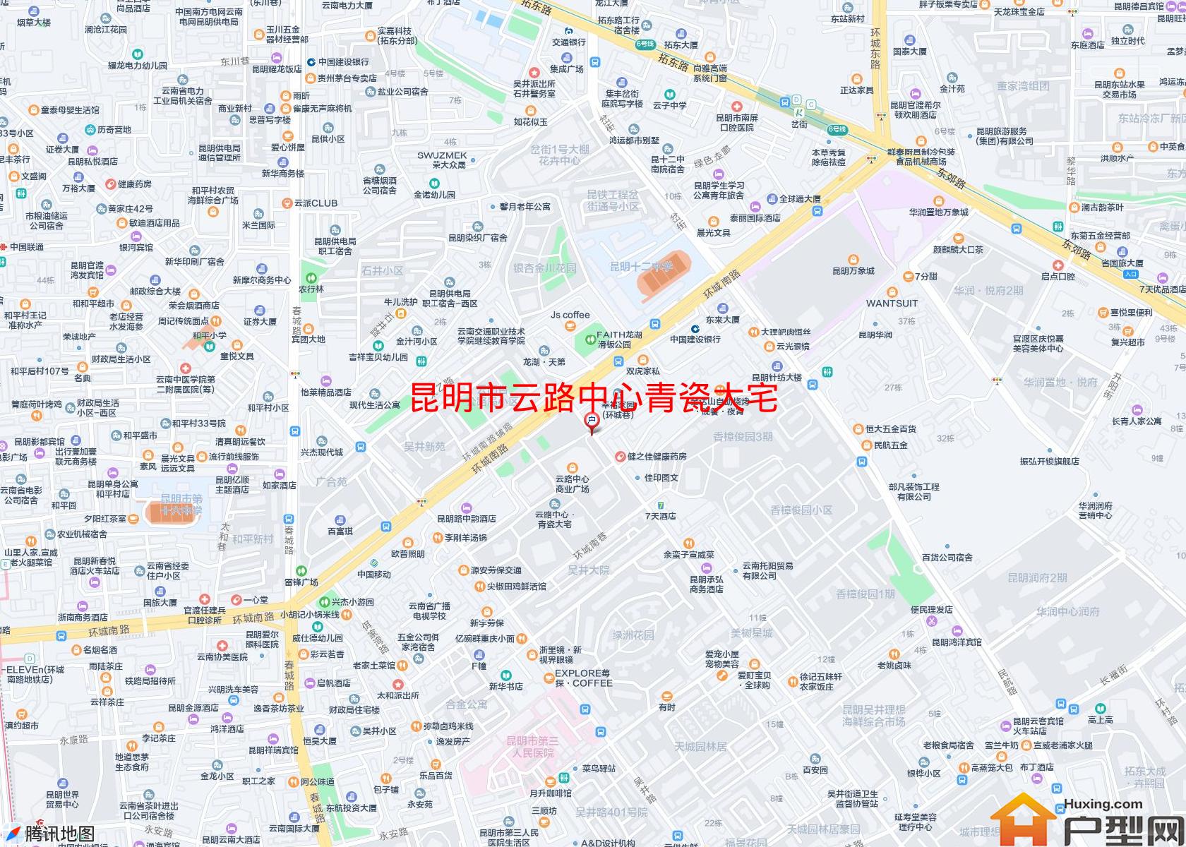 云路中心青瓷大宅小区 - 户型网