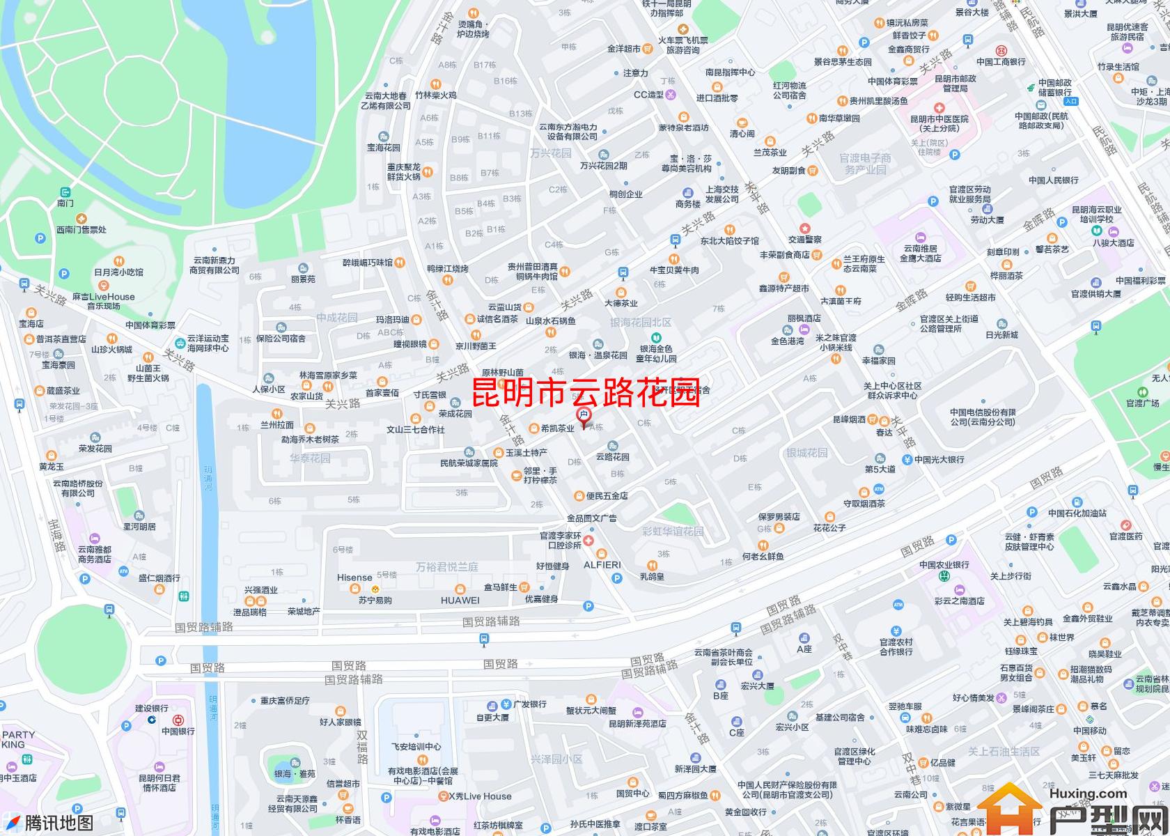 云路花园小区 - 户型网