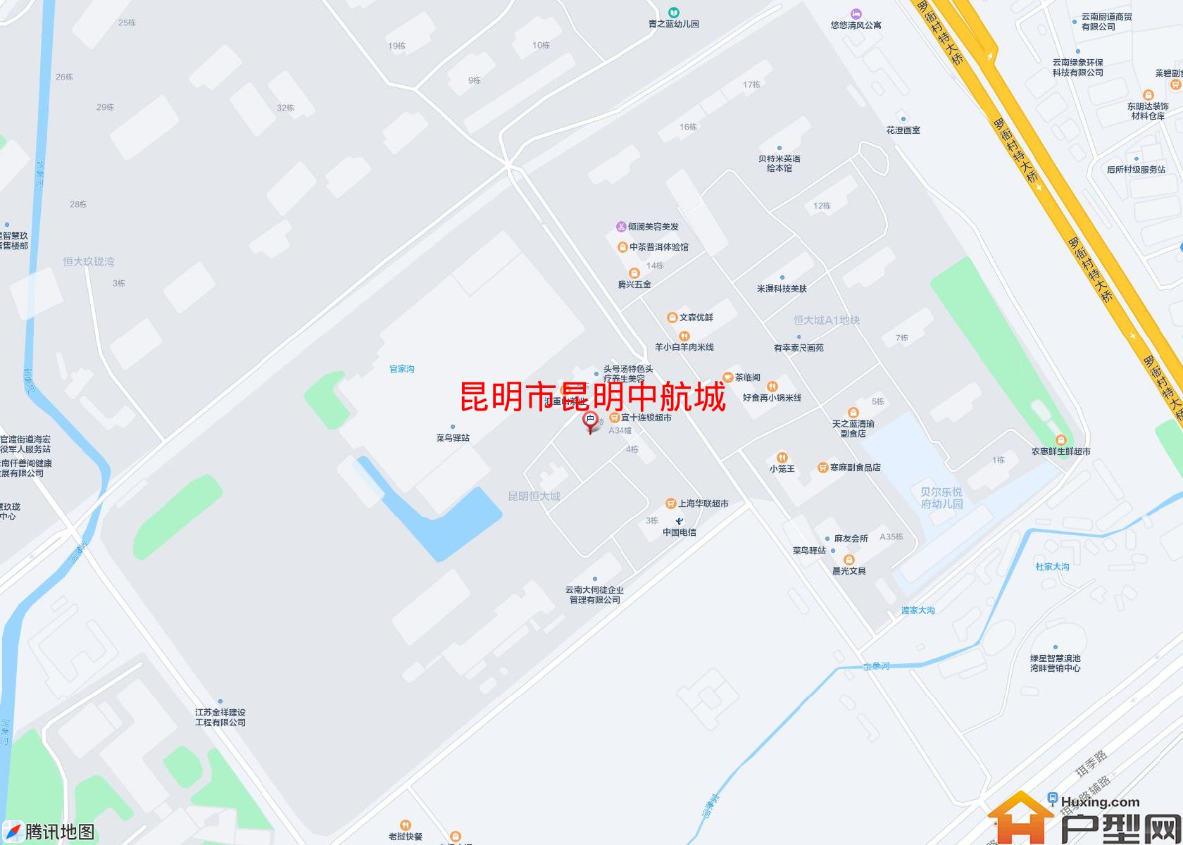 昆明中航城小区 - 户型网