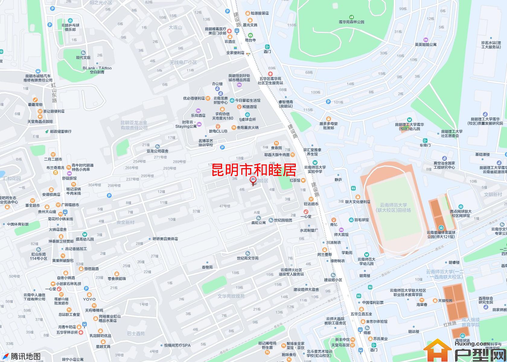 和睦居小区 - 户型网