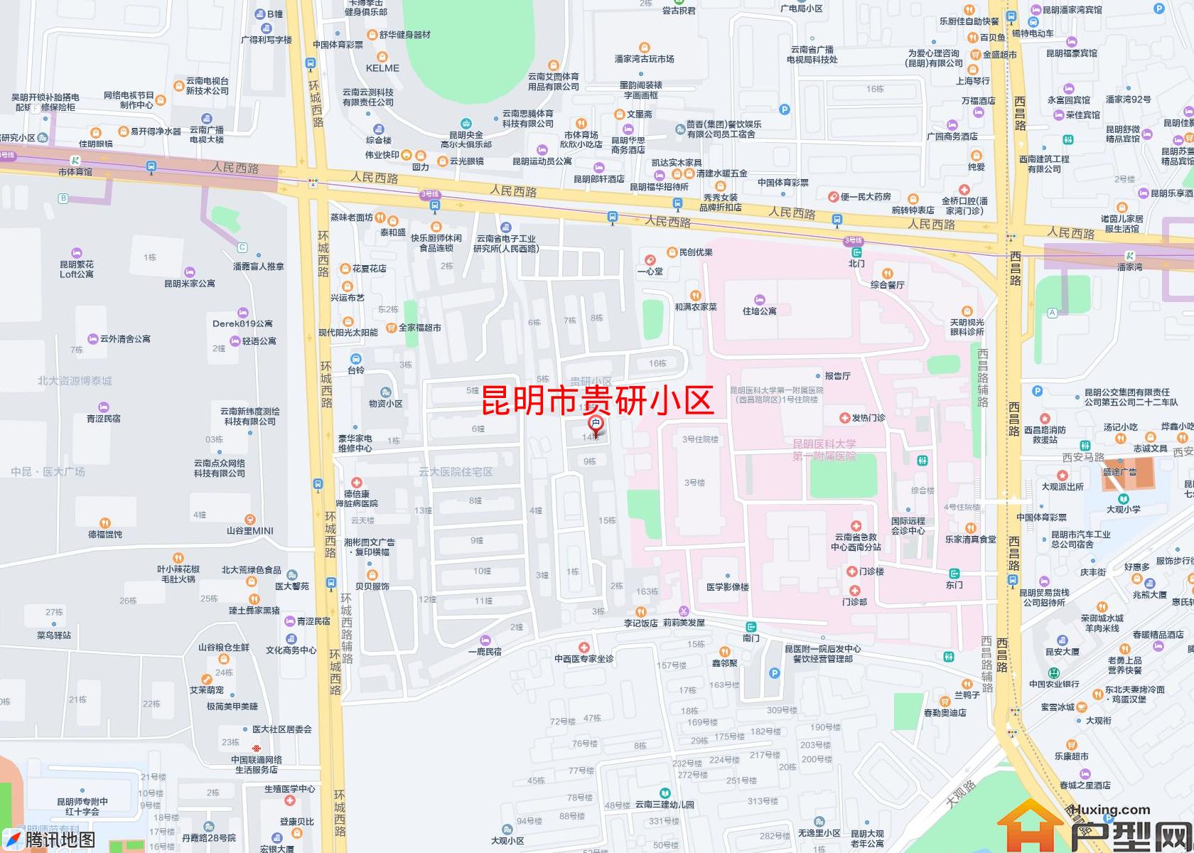 贵研小区小区 - 户型网