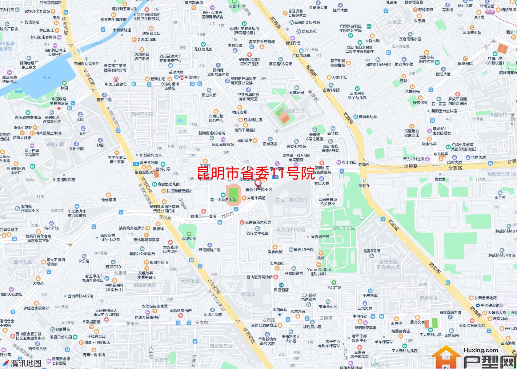 省委11号院小区 - 户型网